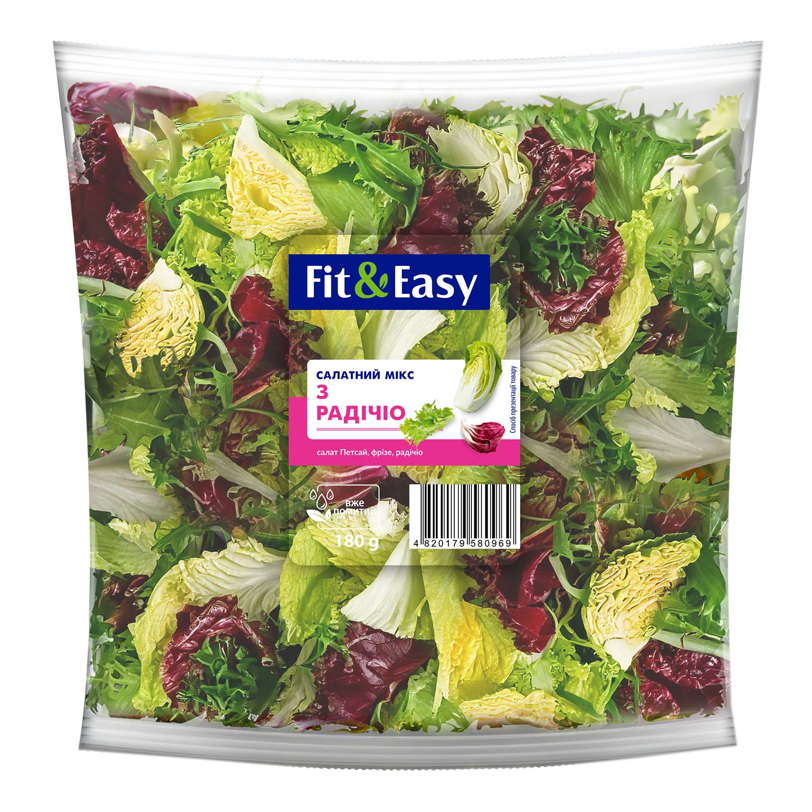 Салат Fit&Easy 180г мікс з радічіо Фото №:1