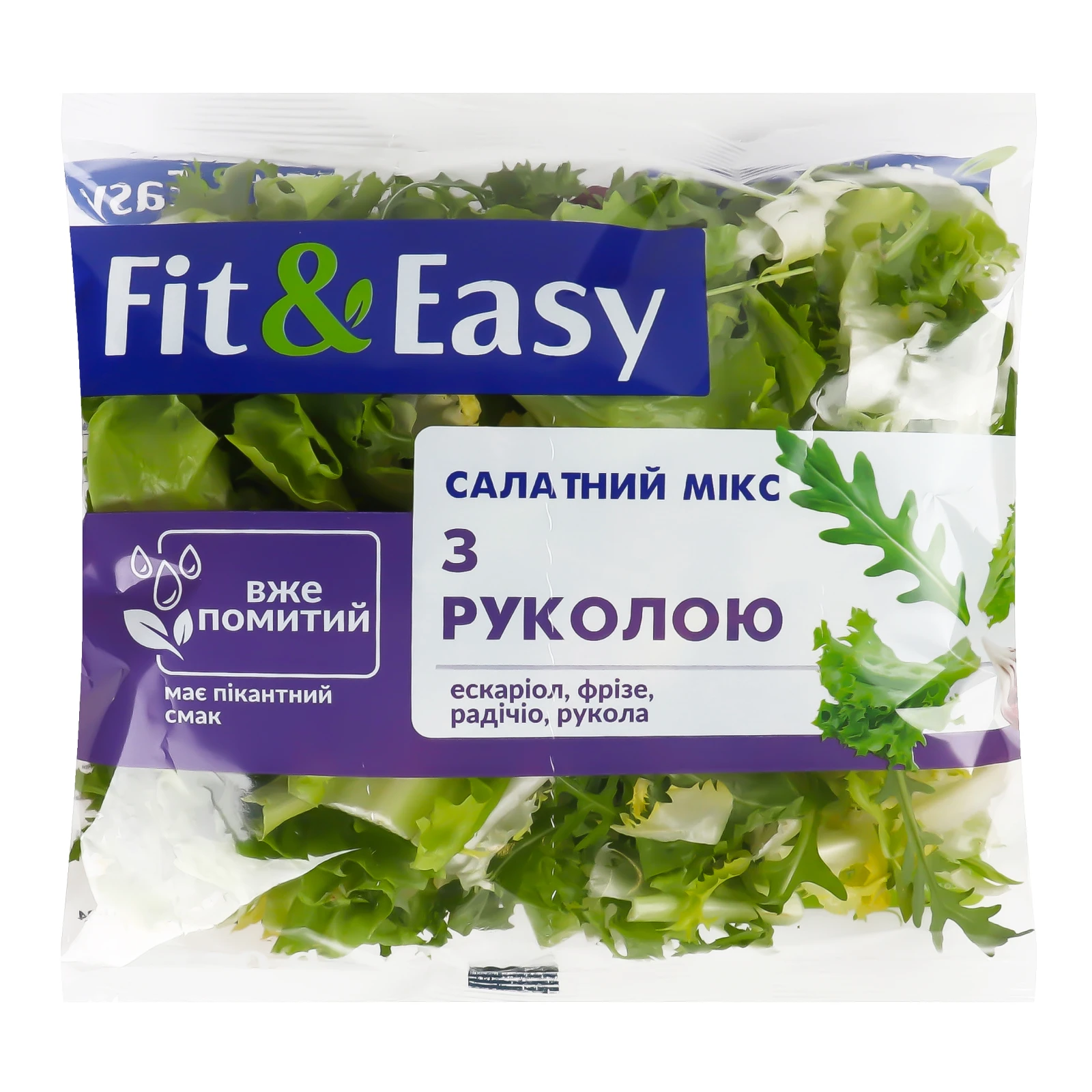 Салат Fit&Easy 120г мікс з руколою Фото навігації №:1