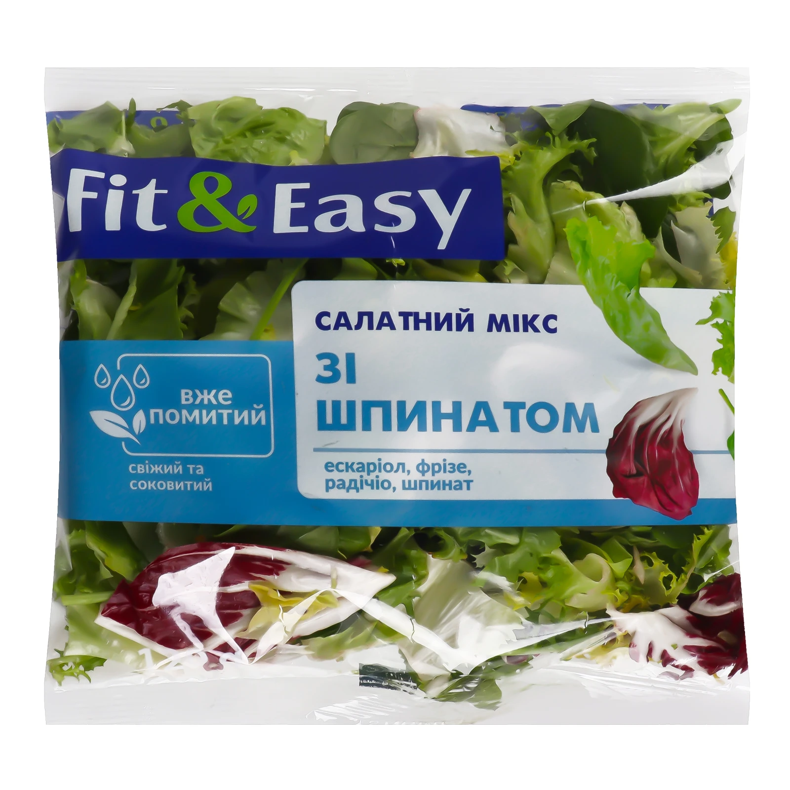 Салат Fit&Easy 120г мікс зі шпинатом Фото №:1