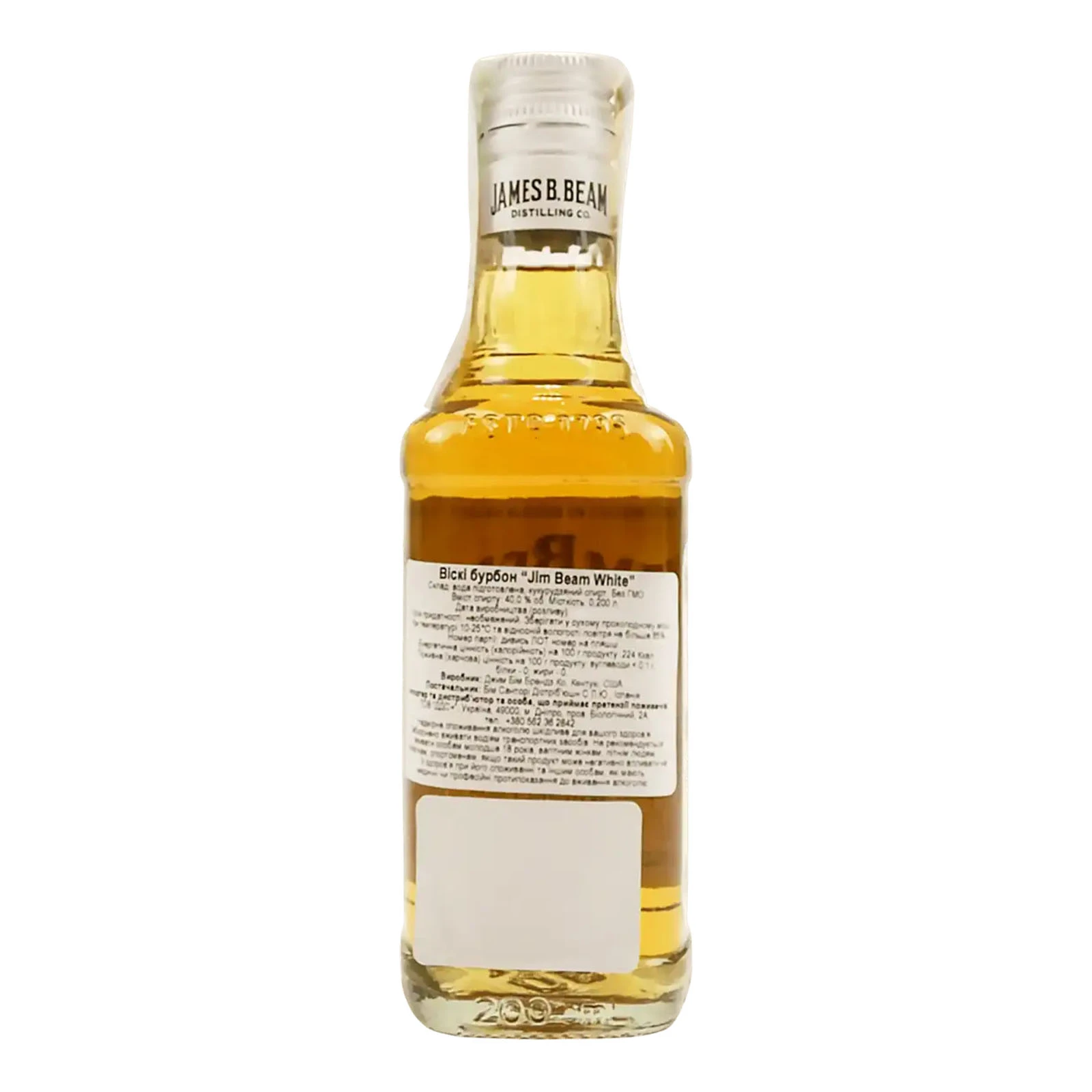 Віскі Jim Beam Bourbon White 40% 0.2л Фото №:2