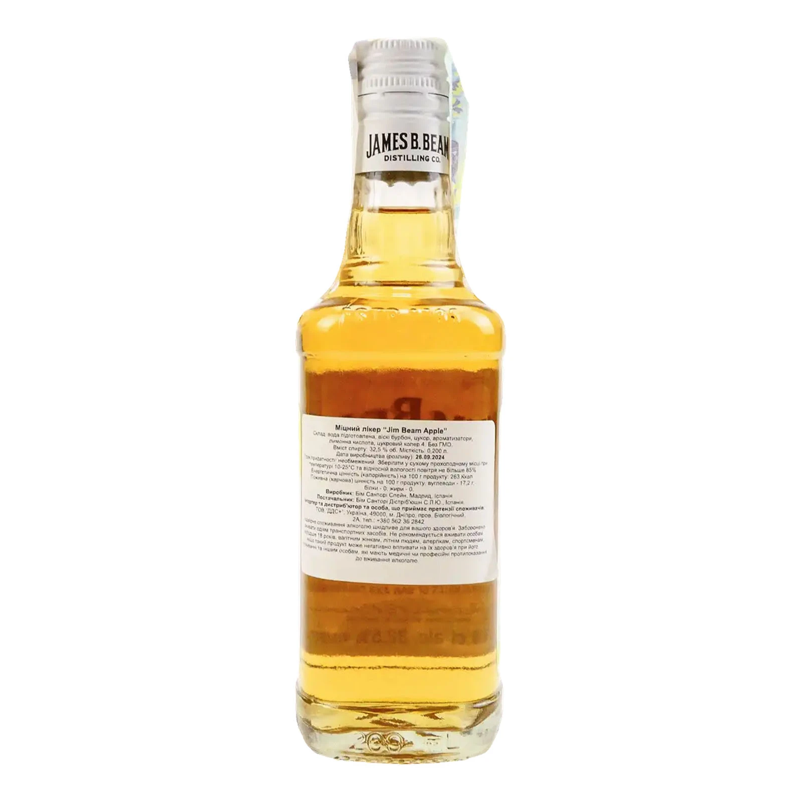 Лікер Jim Beam Apple міцний 32.5% 0.2л Фото №:2