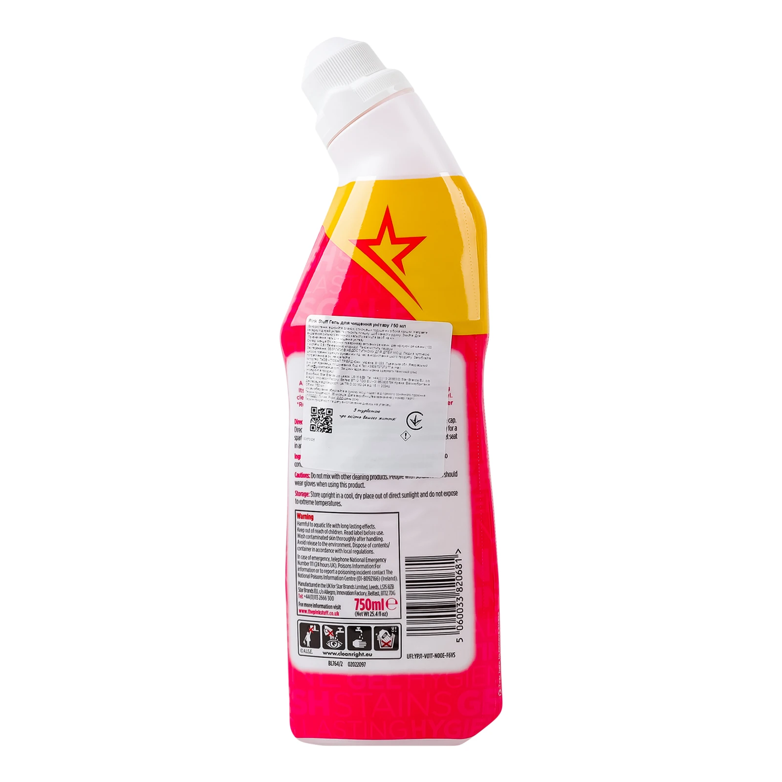 Засіб для чищення The Pink Stuff The Miracle для унітазу гель 750мл фото 2