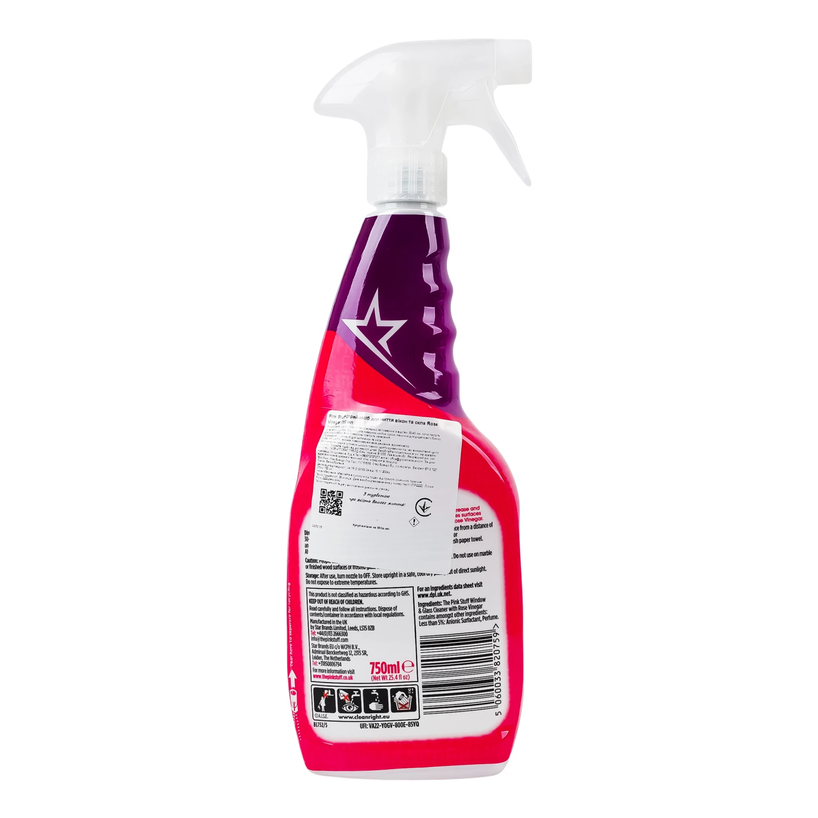Засіб для миття The Pink Stuff The Miracle для вікон та скла Rose vinegar спрей 750мл Фото №:2
