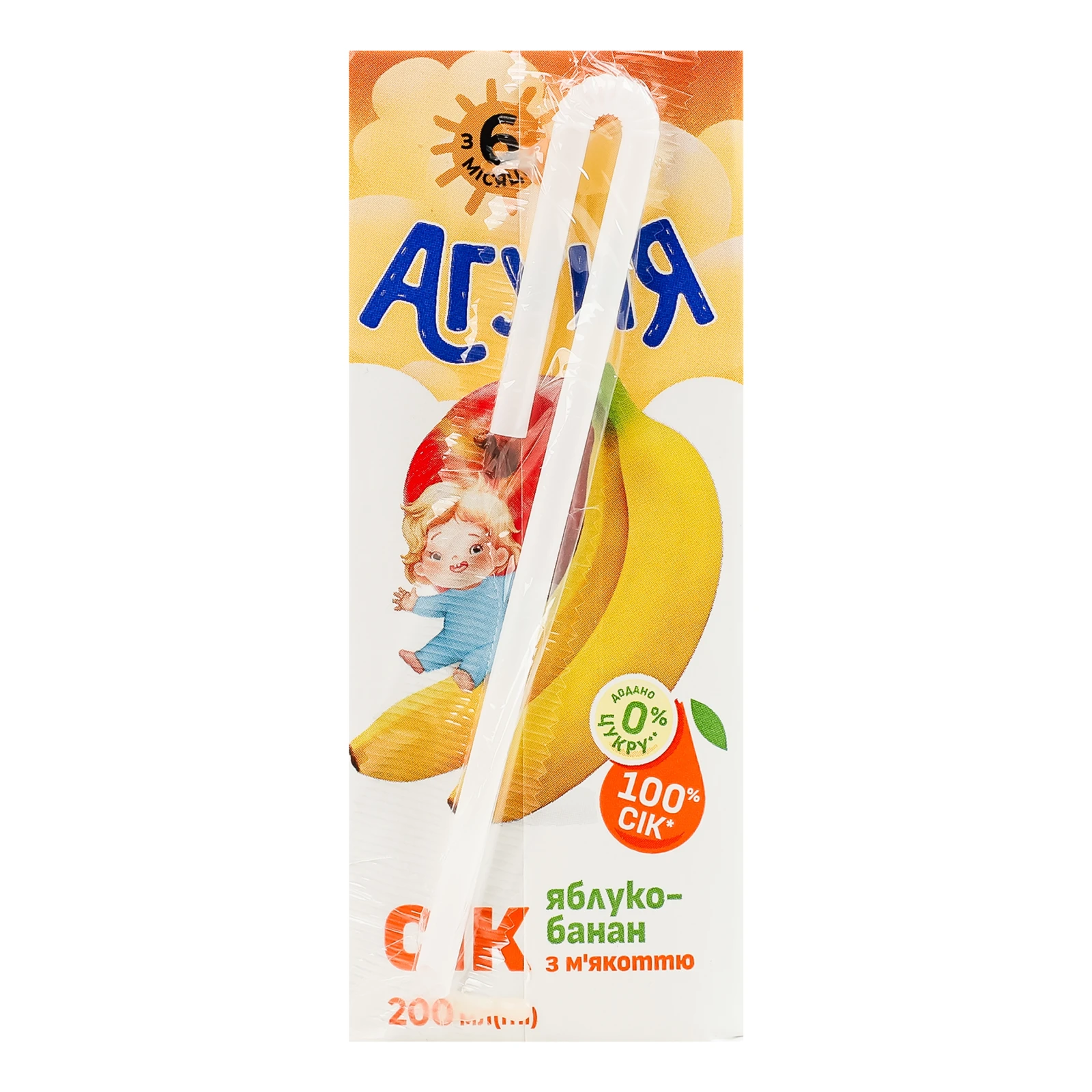 Сік Агуня з м'якоттю освітлений відновлений стерилізований Яблуко-банан для дітей від 6-ти місяців 200мл Фото №:2