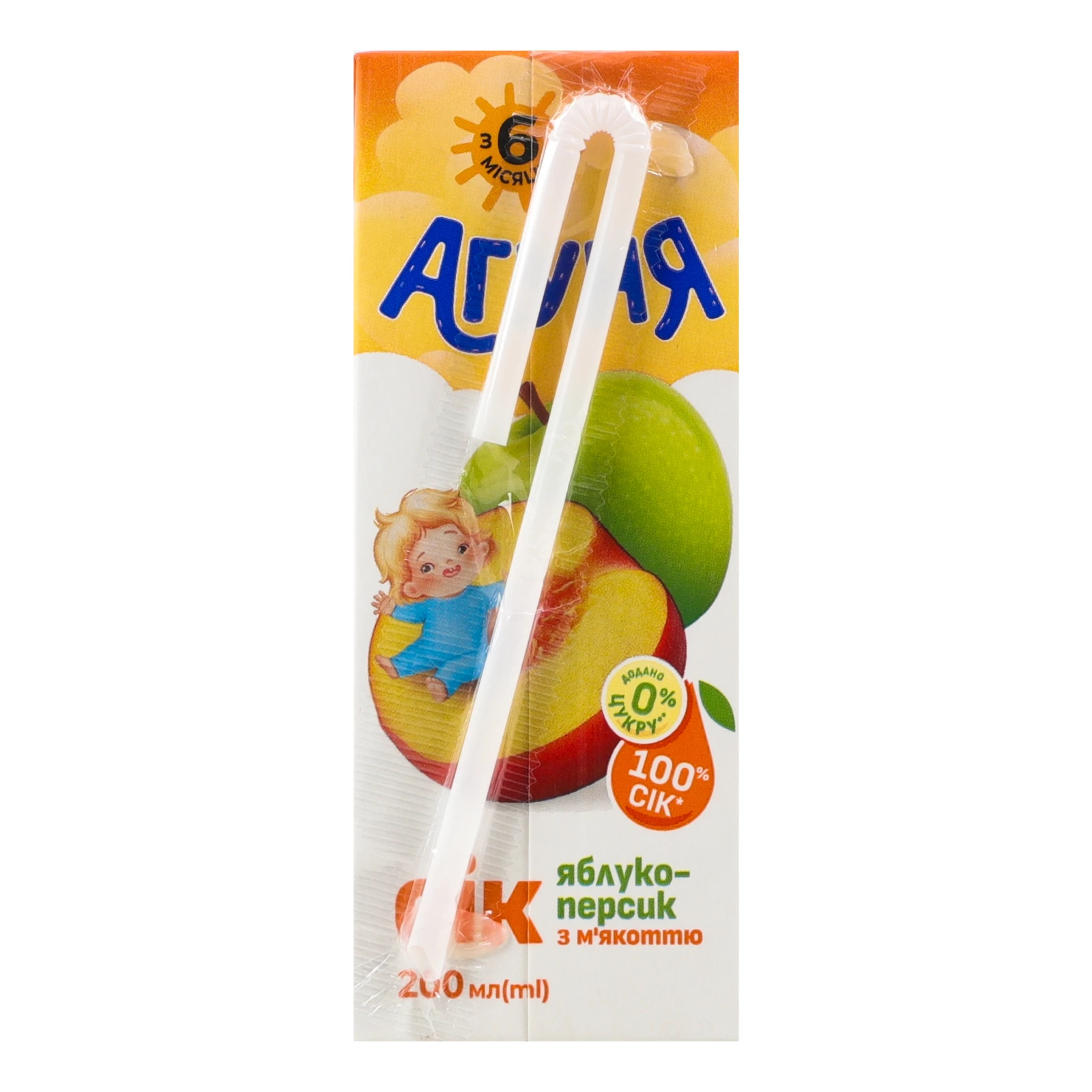 Сік Агуня з м'якоттю освітлений відновлений стерилізований Яблуко-персик для дітей від 6-ти місяців 200мл Фото №:2