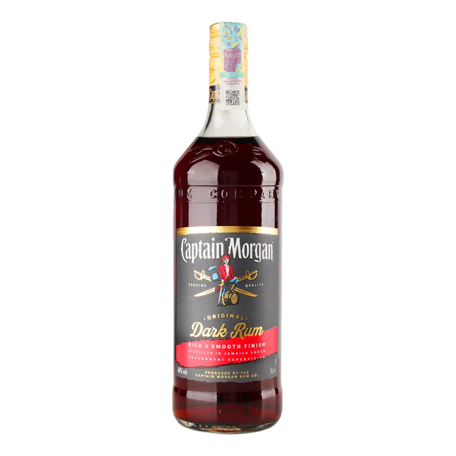 Ром Captain Morgan Dark 40% 1л Фото навігації №:1