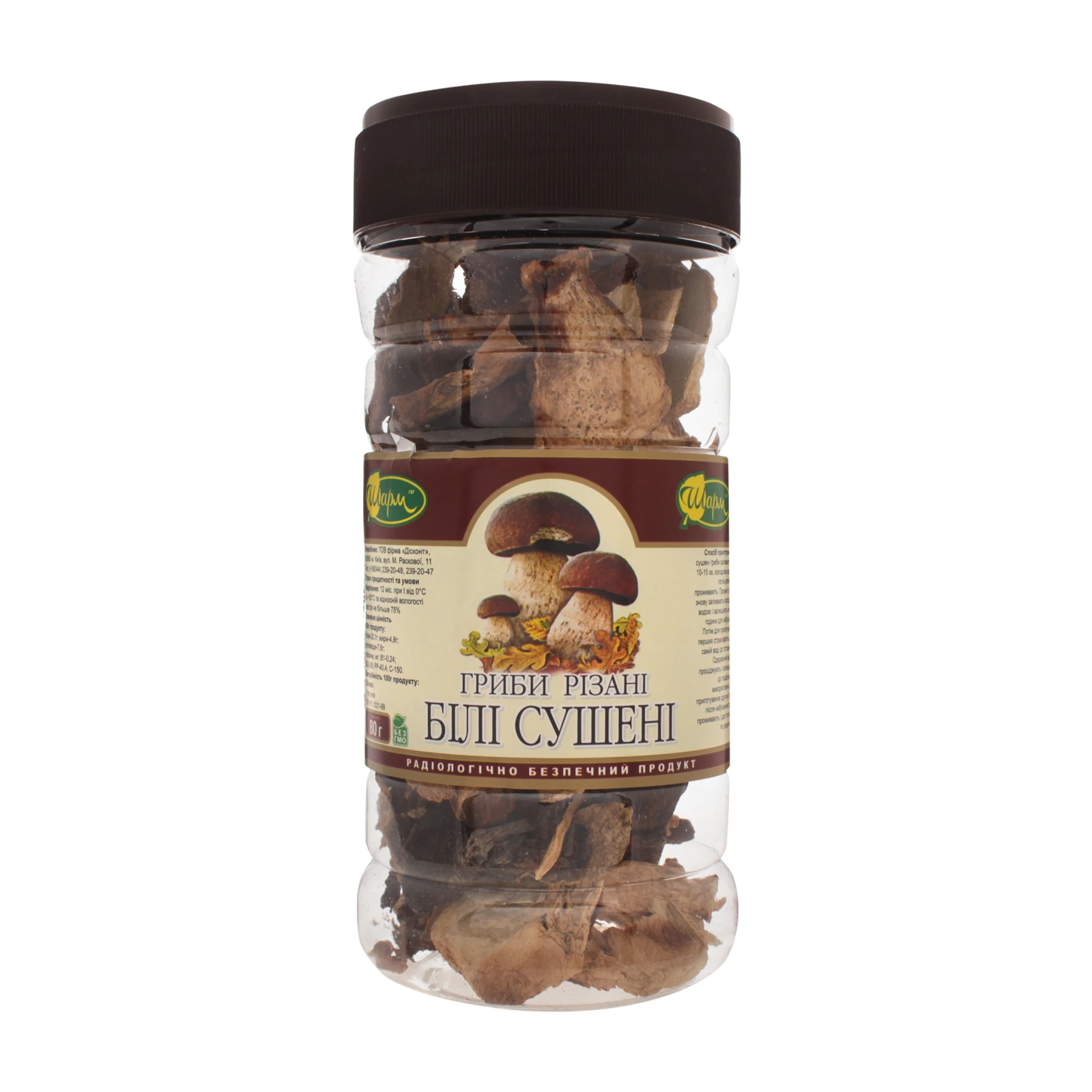 Гриби Шарм 80г білі сушені різані Фото №:1