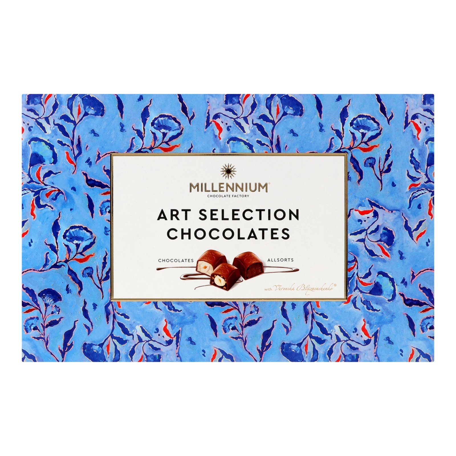 Цукерки Millennium Art Selection шоколадні асорті 145г Фото №:1