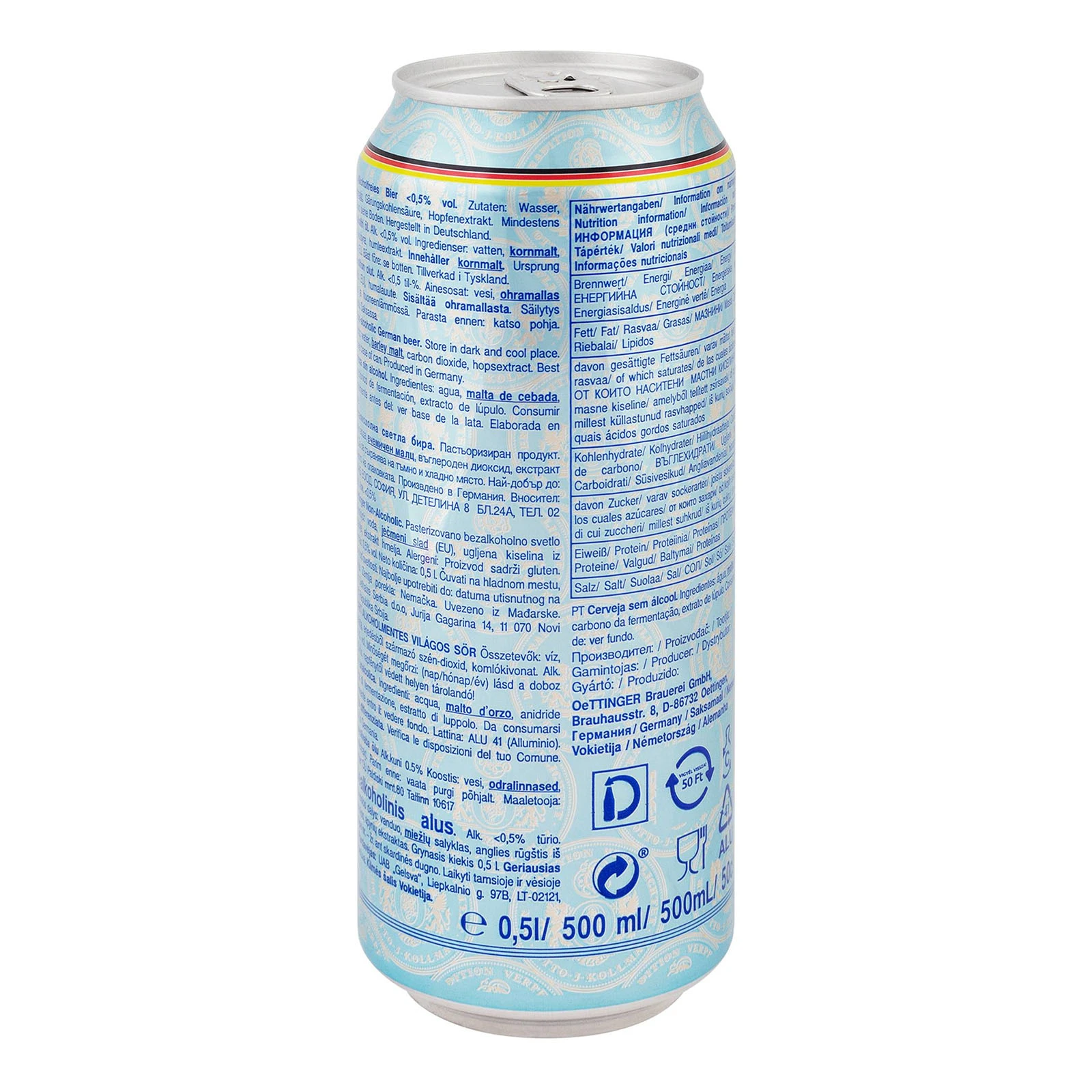 Пиво Oettinger Alkoholfrei безалкогольне світле фільтроване 0% 0.5л Фото №:2