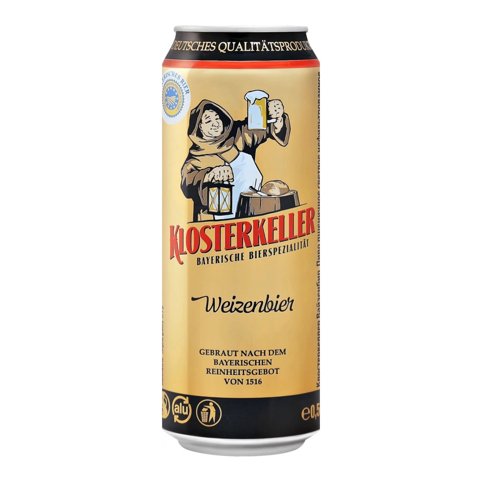 Пиво Klosterkeller Weizenbier світле нефільтроване 5.4% 0.5л Фото №:1