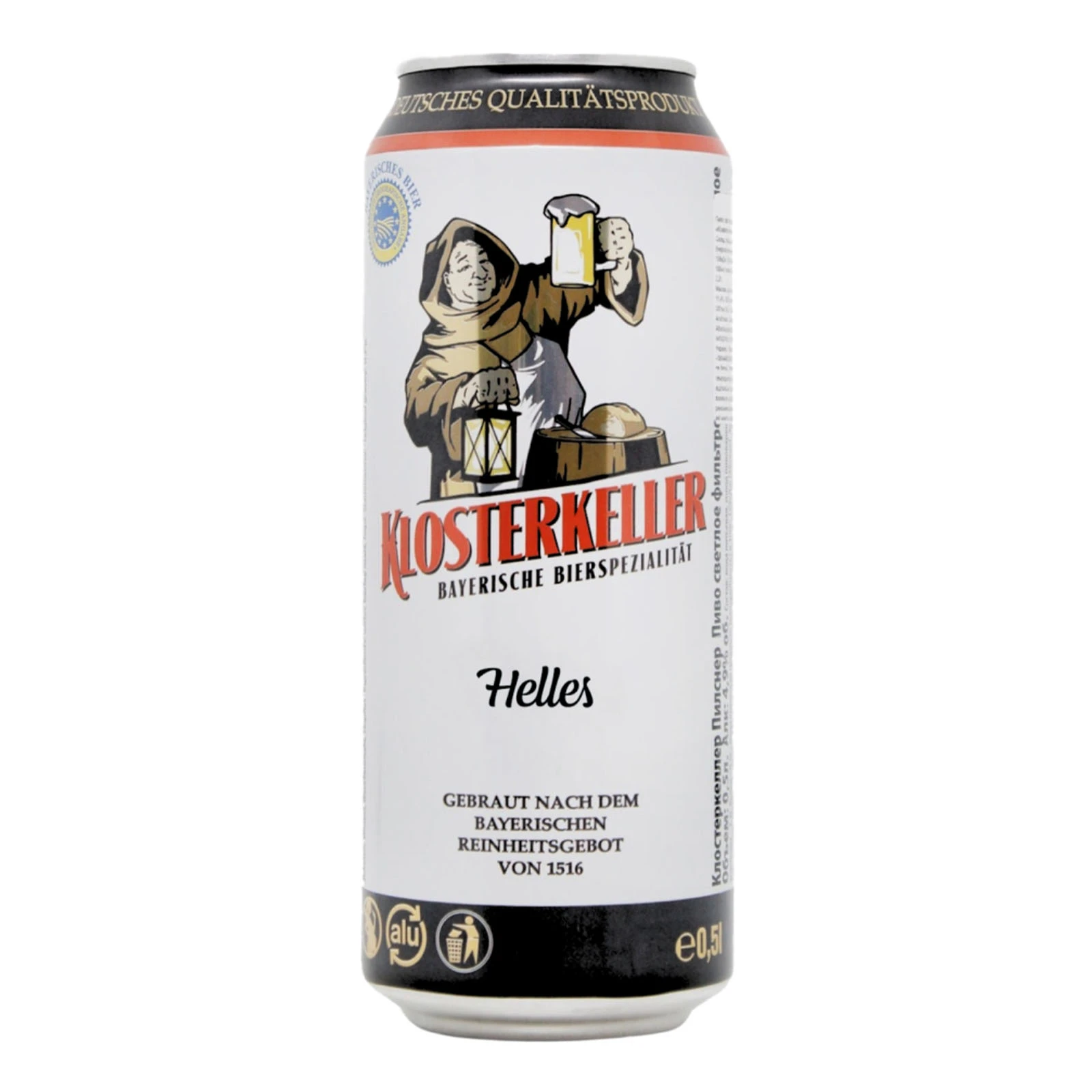 Пиво Klosterkeller Helles світле фільтроване 4.9% 0.5л Фото №:1