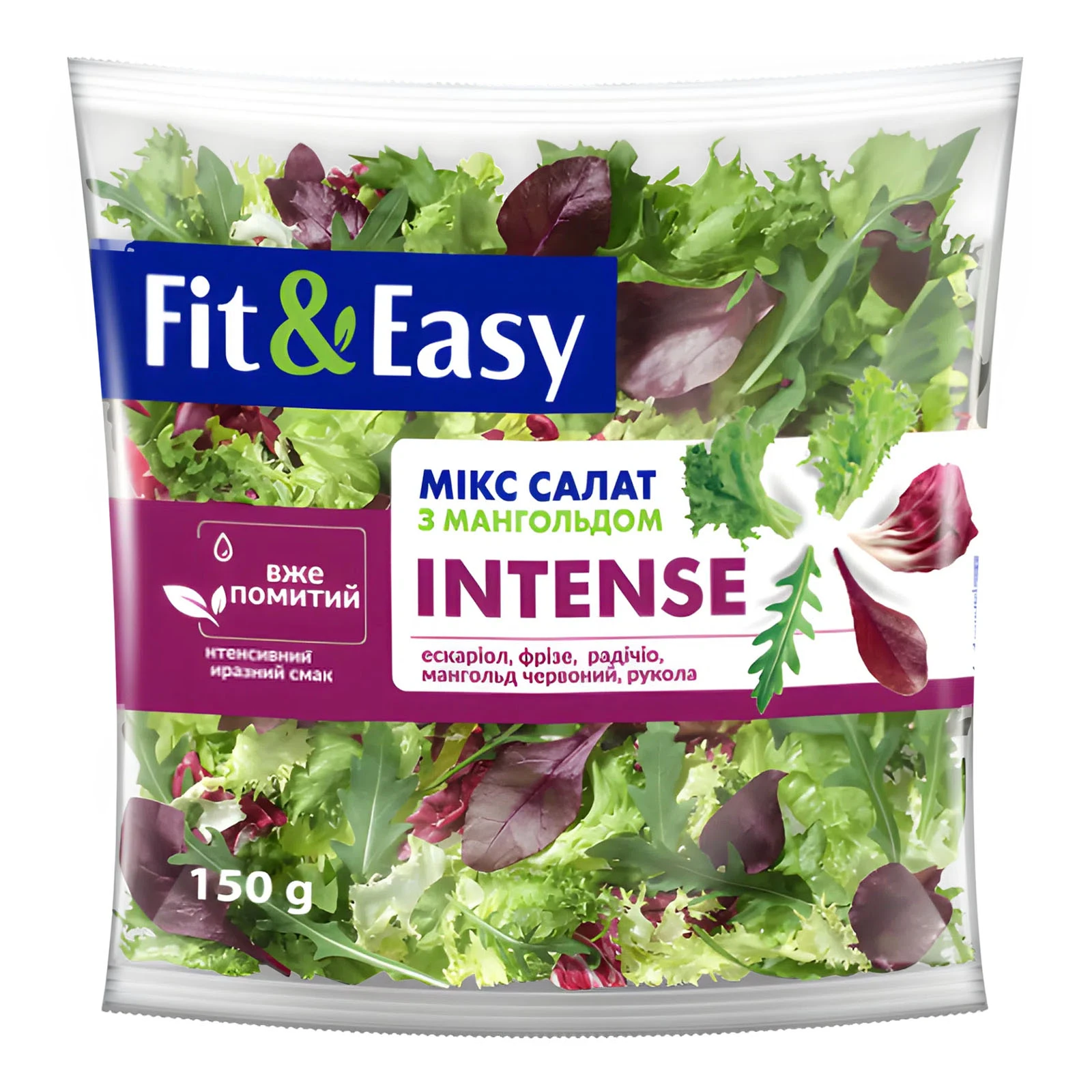 Салат Fit&Easy 150г Intense Фото №:1
