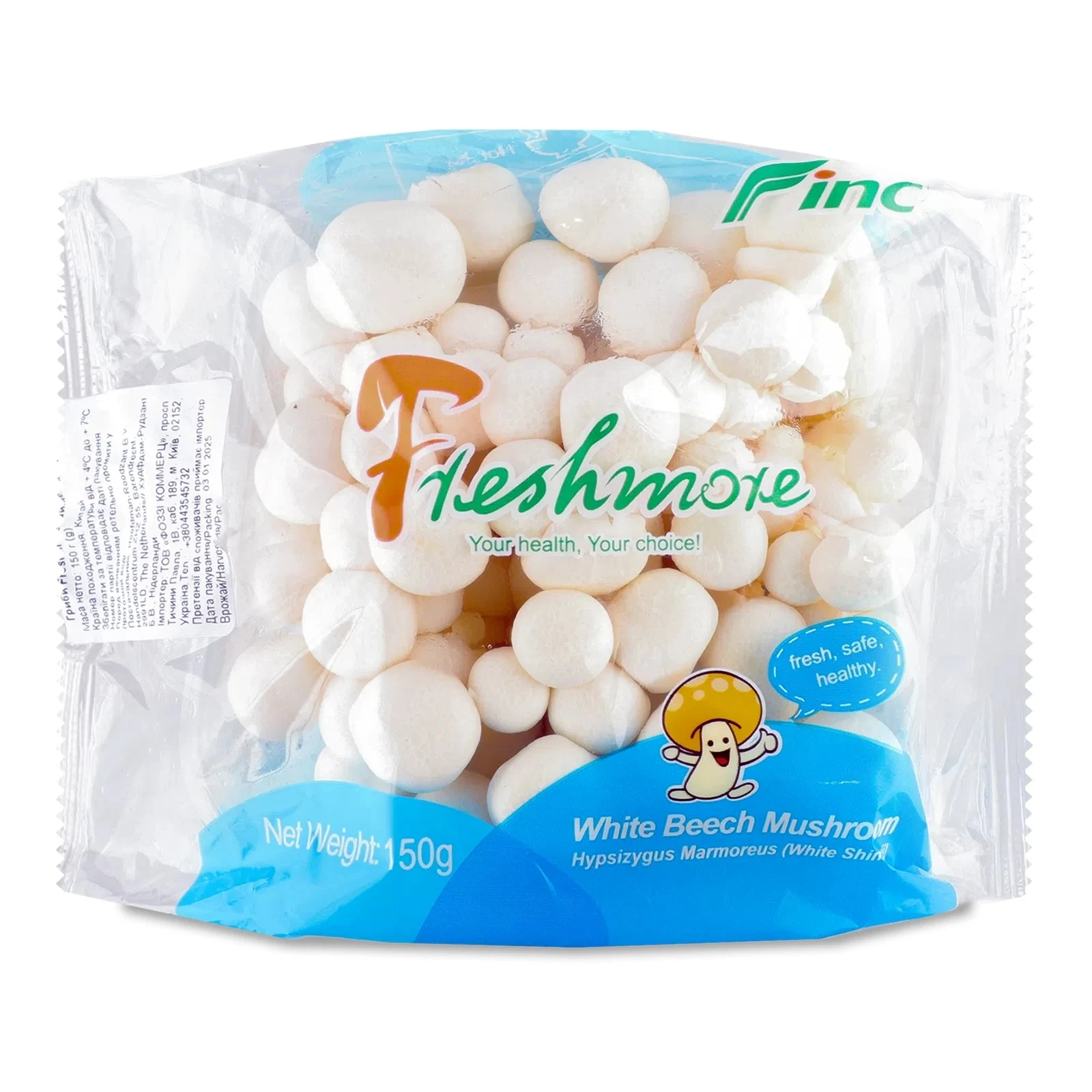 Гриби Freshmore 150г шимеджі білі Фото навігації №:1