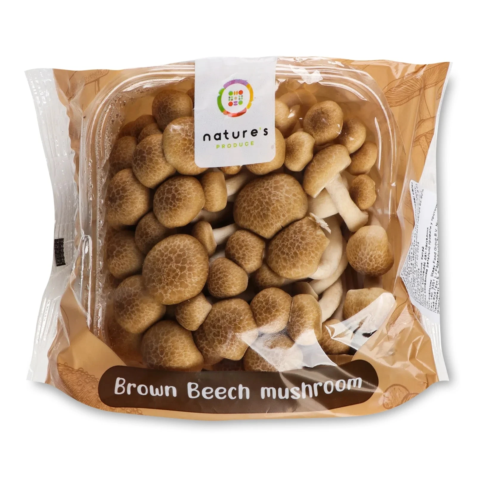 Гриби Freshmore 150г шимеджі коричневі Фото навігації №:1