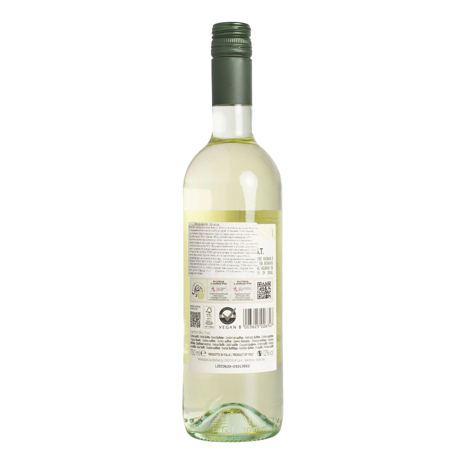 Вино Vegania 0,75л 12% Pinot Grigio Siciliane IGT біле сухе Фото №:2
