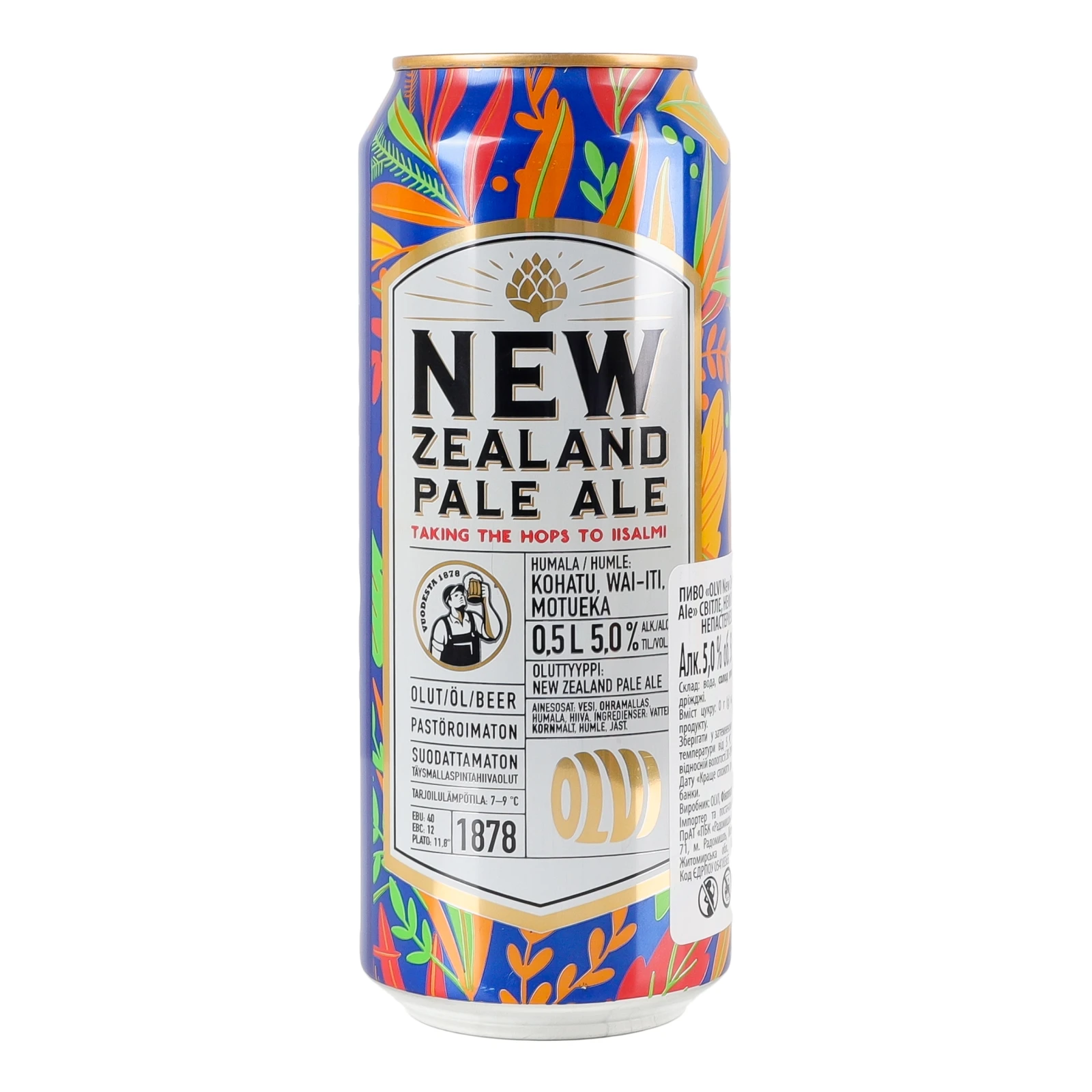 Пиво Olvi New Zealand Pale Ale світле нефільтроване непастеризоване 5% 0.5л Фото №:1