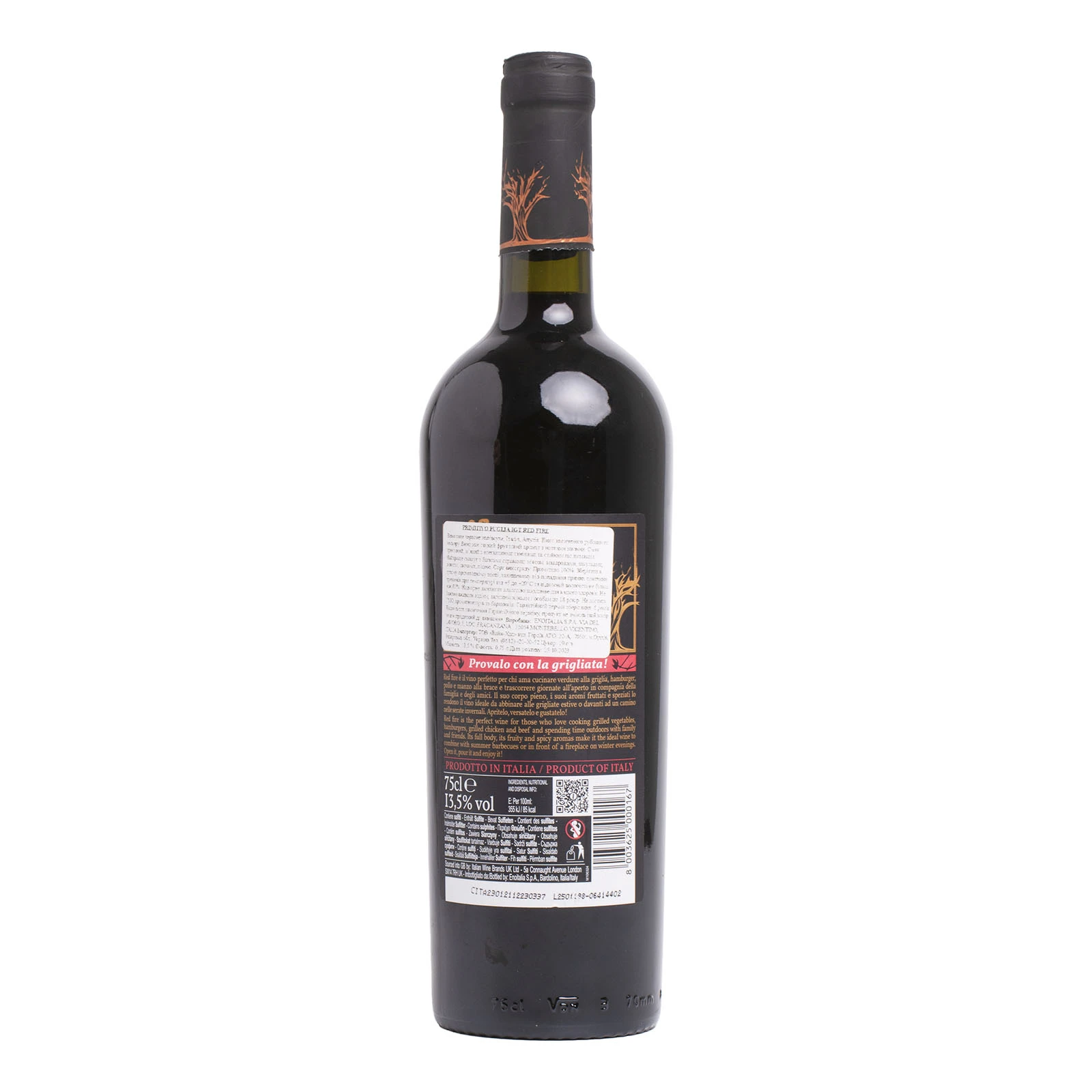 Вино Red Fire 0,75л 13,5% Primitivo Puglia IGT червоне сухе Фото №:2