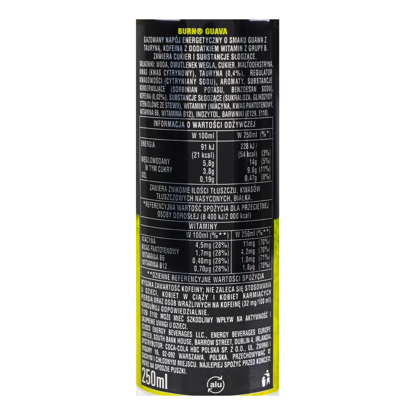 Напій енергетичний Burn Guava безалкогольний сильногазований 0.25л Фото №:3