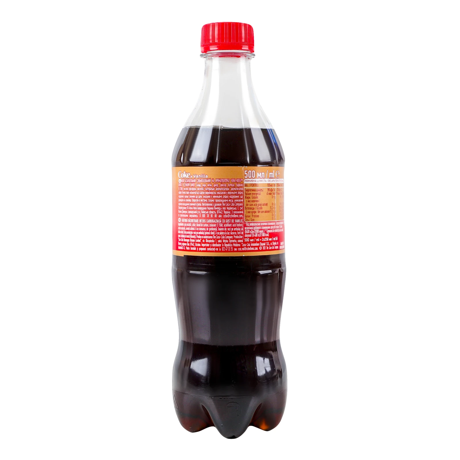 Напій Coca-Cola сильногазований Vanilla 500мл Фото №:2