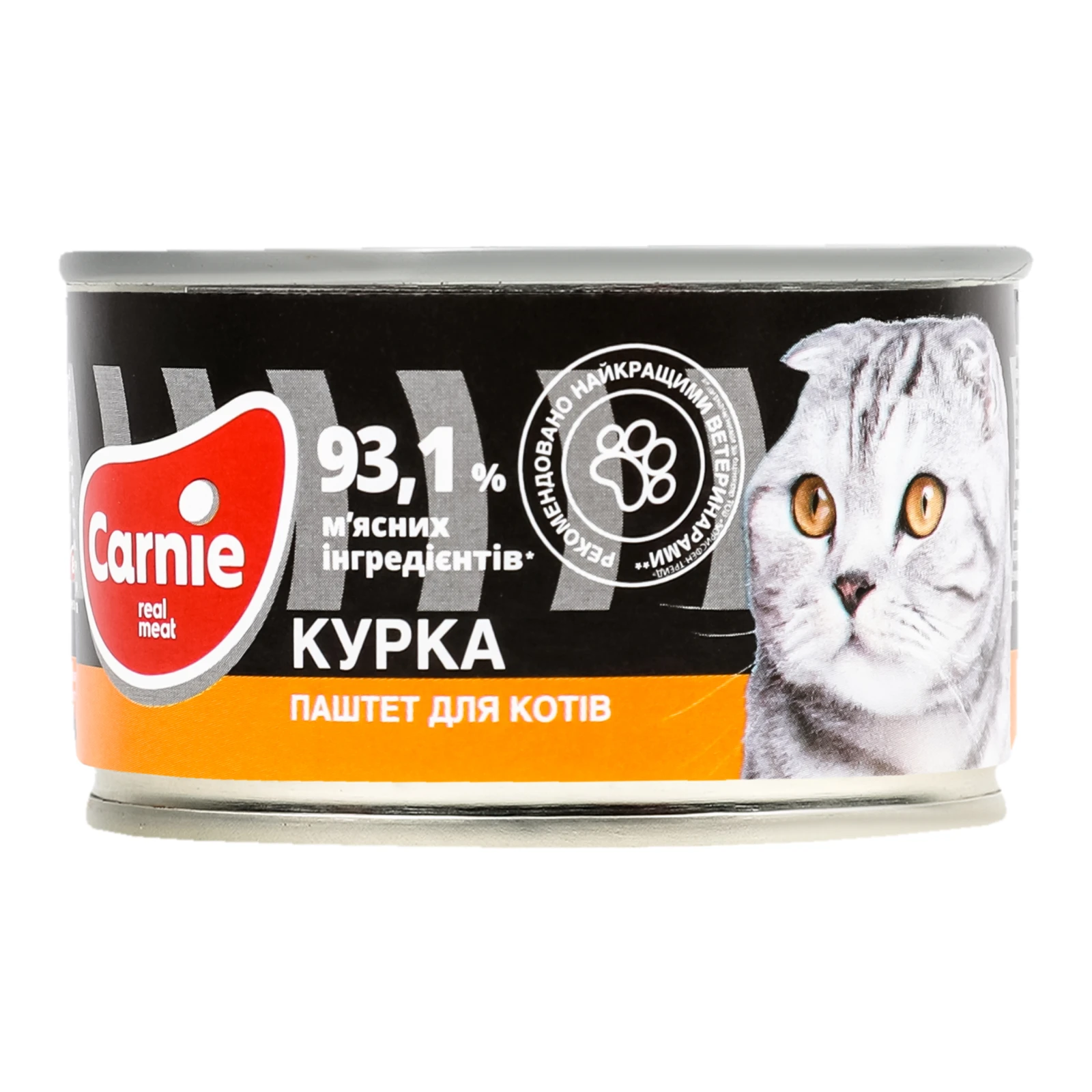 Корм для котів Carnie паштет м'ясний консервований повнораціонний для дорослих котів Курка100г