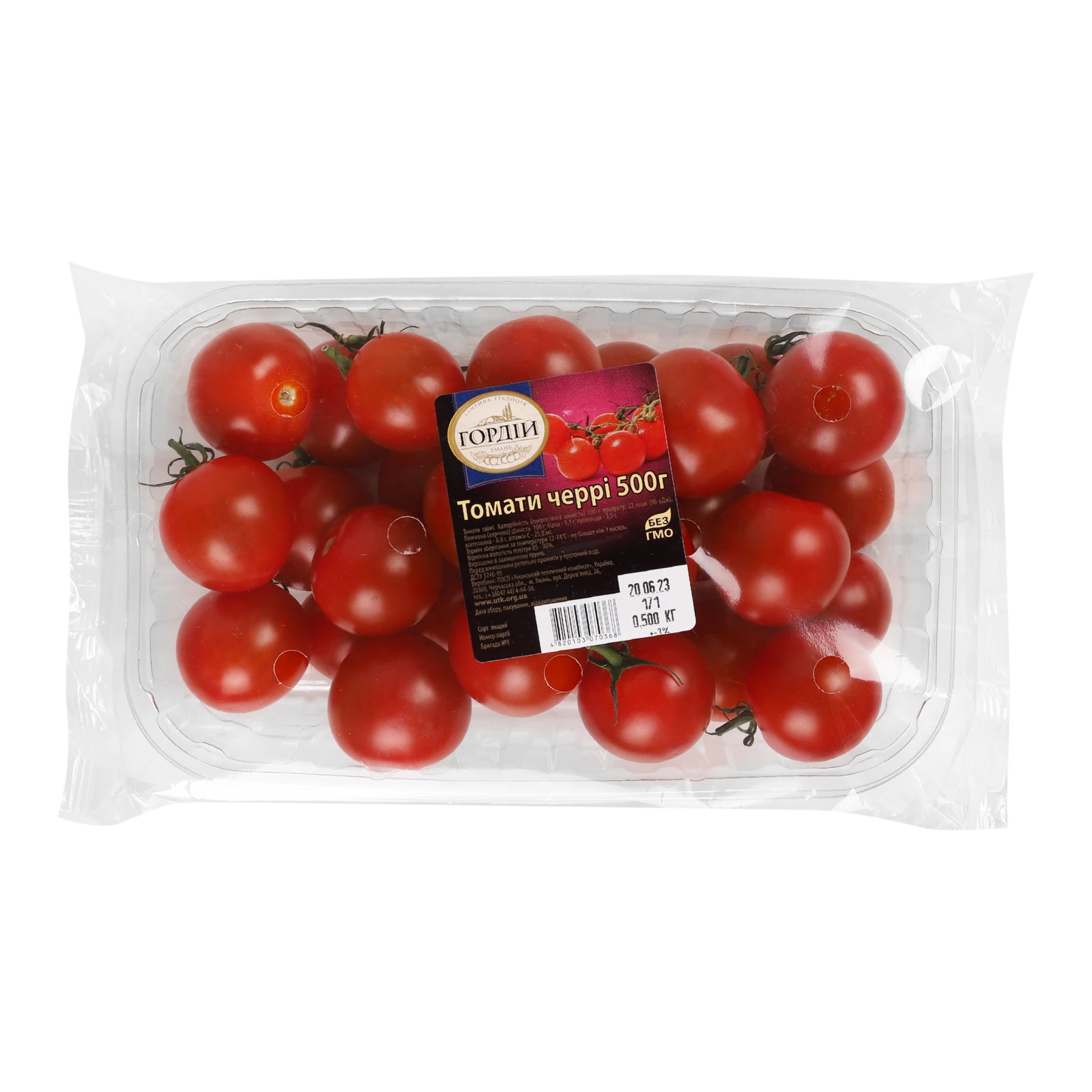 Помiдори Гордій 500г Черрі Умань Фото №:1
