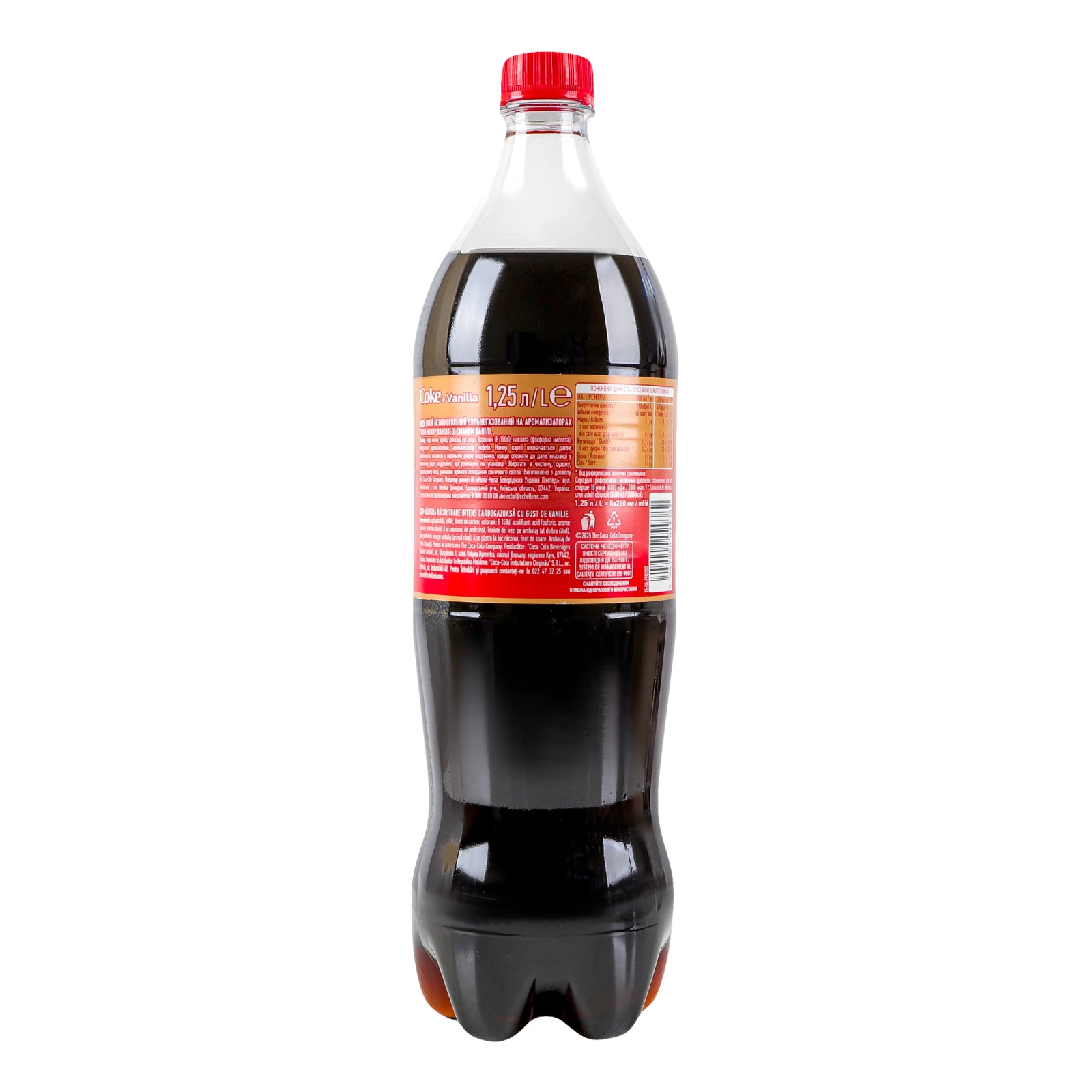 Напій Coca-Cola сильногазований Vanilla 1.25л Фото №:2