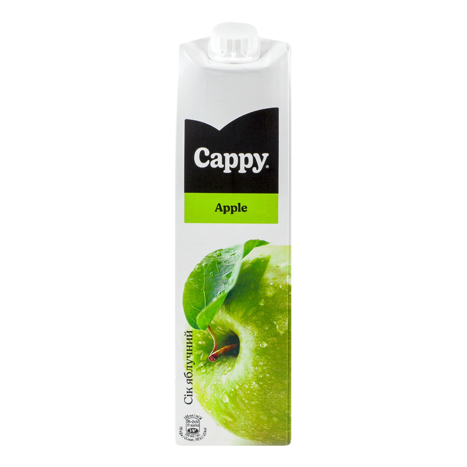 Сік Cappy 1,0л яблучний Новинка Фото №:1