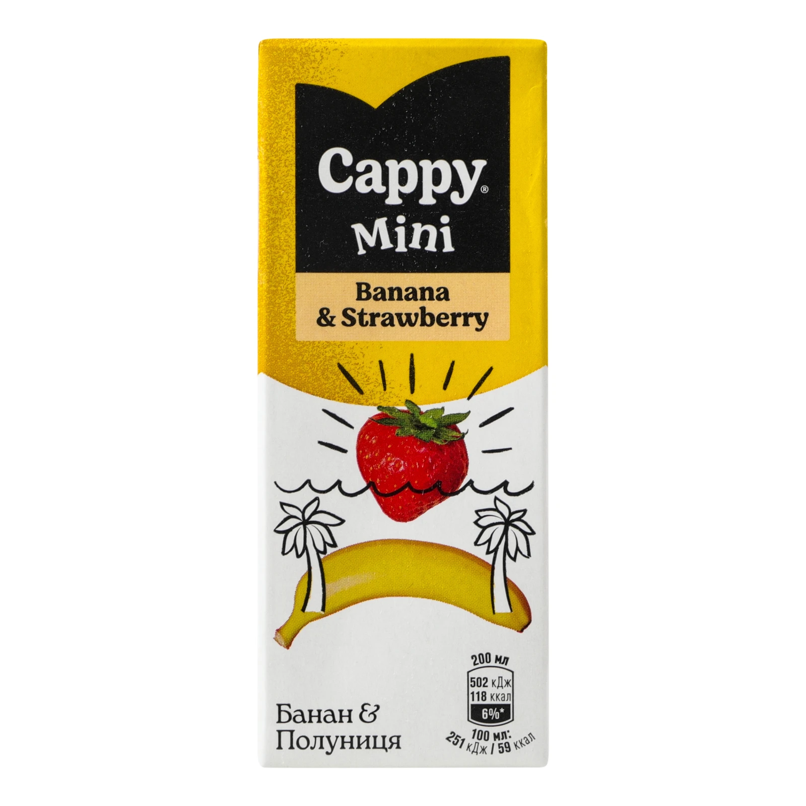 Нектар Cappy Mini стерилізований Банан-полуниця 200мл Фото навігації №:1