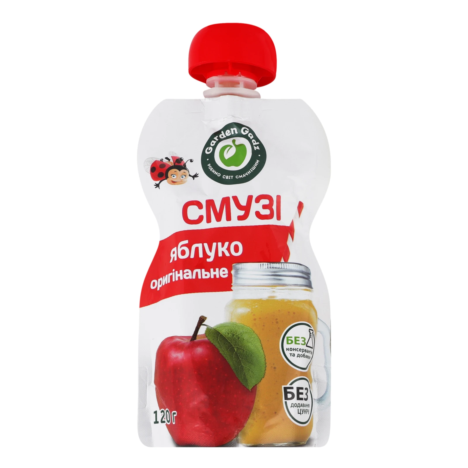 Пюре Garden Gadz фруктове Смузі гомогенізоване стерилізоване Яблуко оригінальне 120г Фото №:1