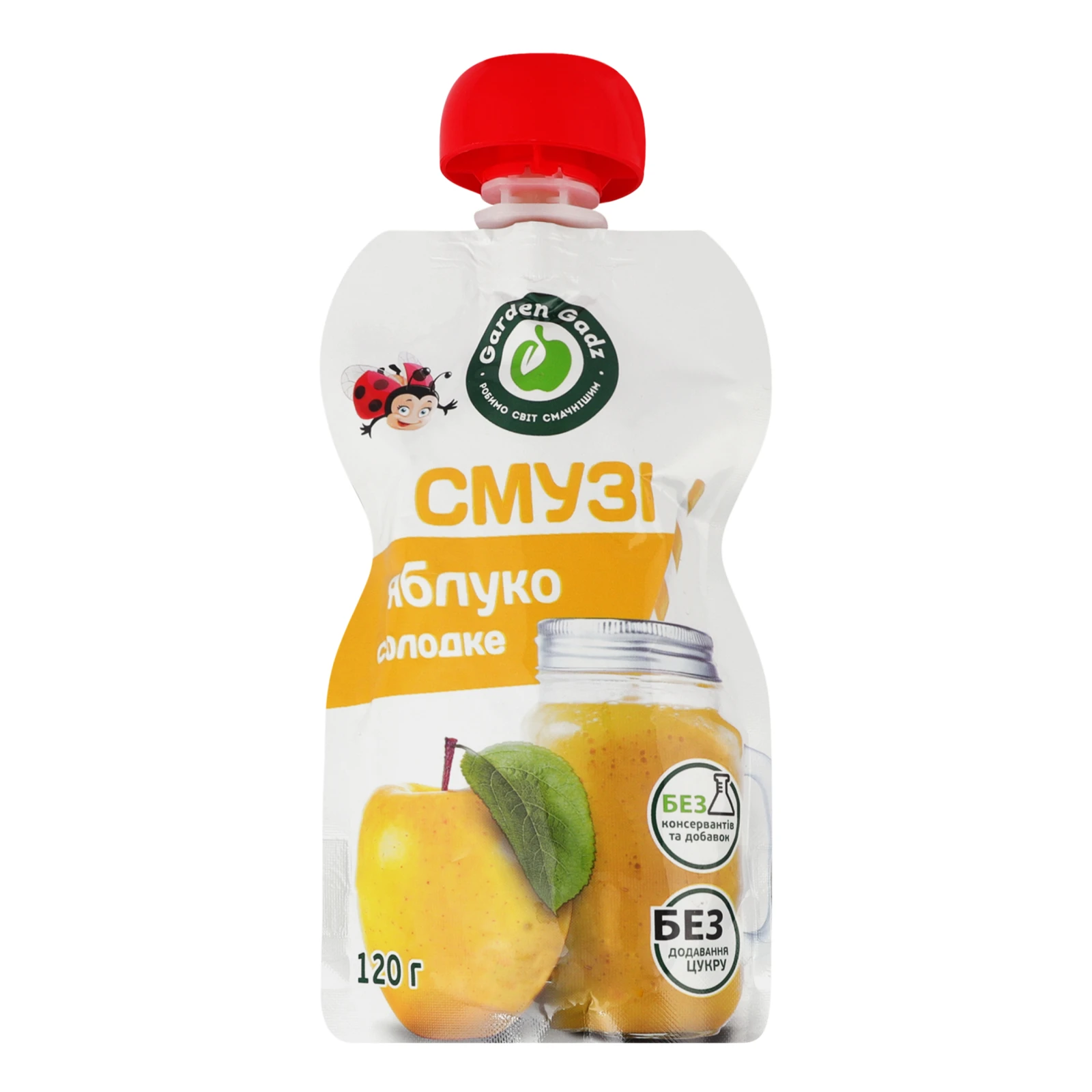 Пюре Garden Gadz фруктове Смузі гомогенізоване стерилізоване Яблуко солодке 120г Фото №:1