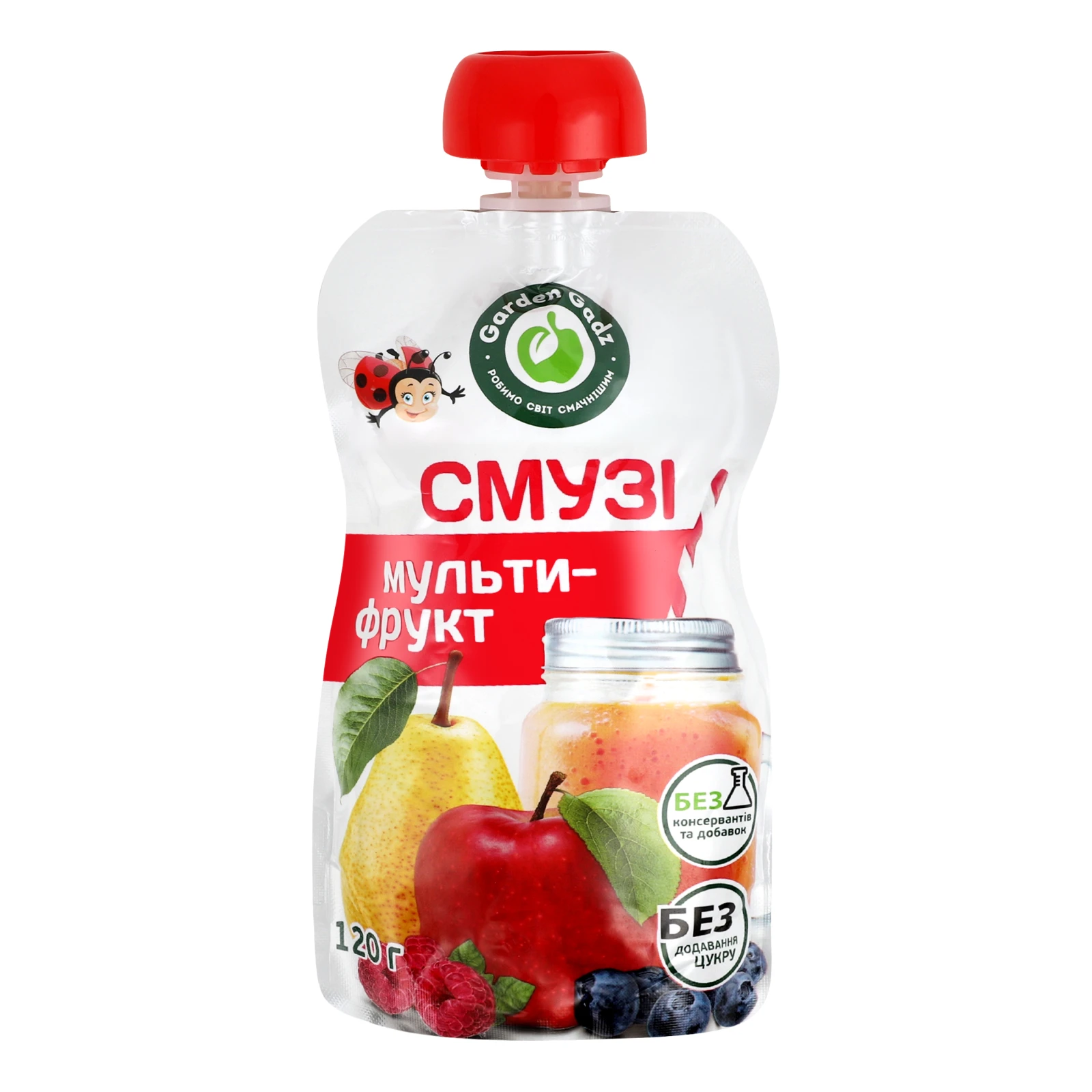 Пюре Garden Gadz 120г фруктове смузі мультифрукт д/п Новинка Фото №:1