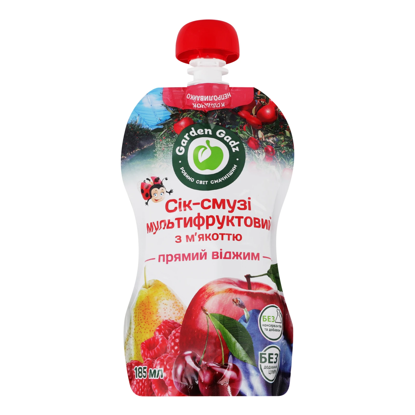 Сік-смузі Garden Gadz з м'якоттю стерилізований Мультифруктовий 185мл Фото №:1