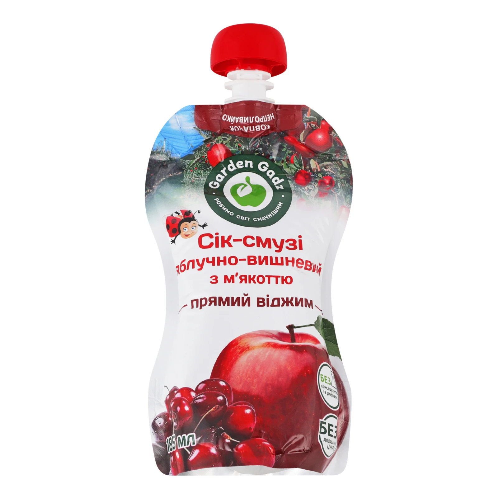 Сік-смузі Garden Gadz з м'якоттю стерилізований Яблучно-вишневий 185мл Фото №:1
