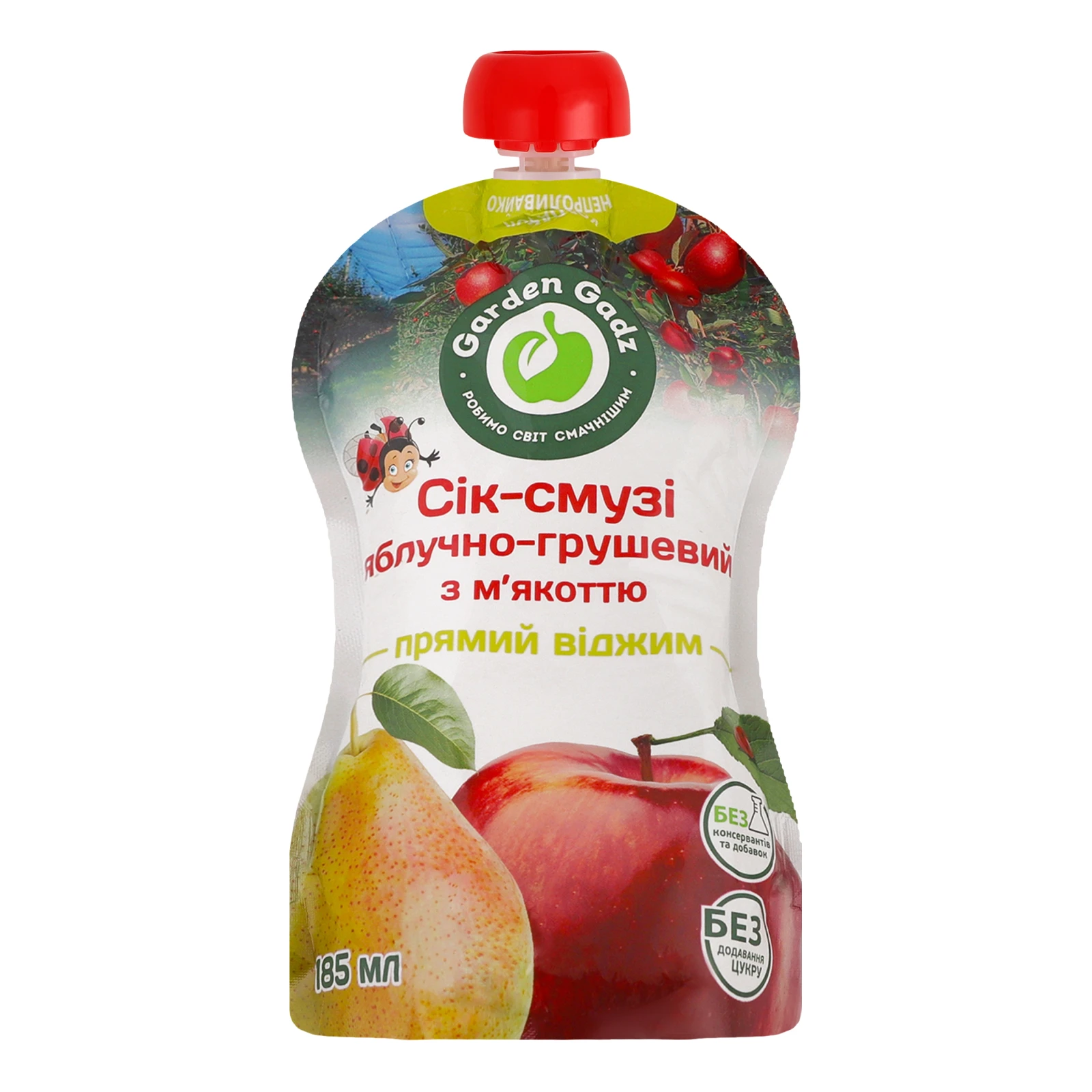 Сік-смузі Garden Gadz з м'якоттю стерилізований Яблучно-грушевий 185мл Фото №:1