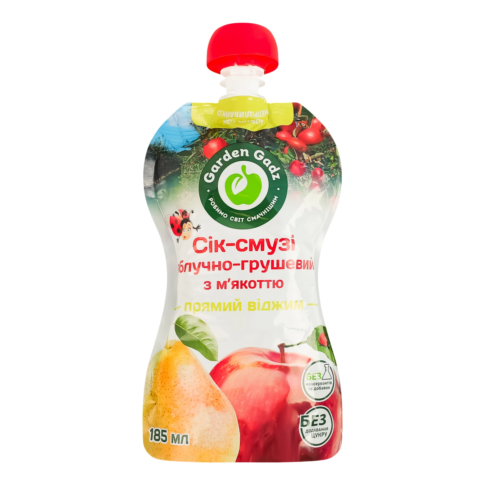 Сік-смузі Garden Gadz з м'якоттю стерилізований Яблучно-грушевий 185мл Фото №:1