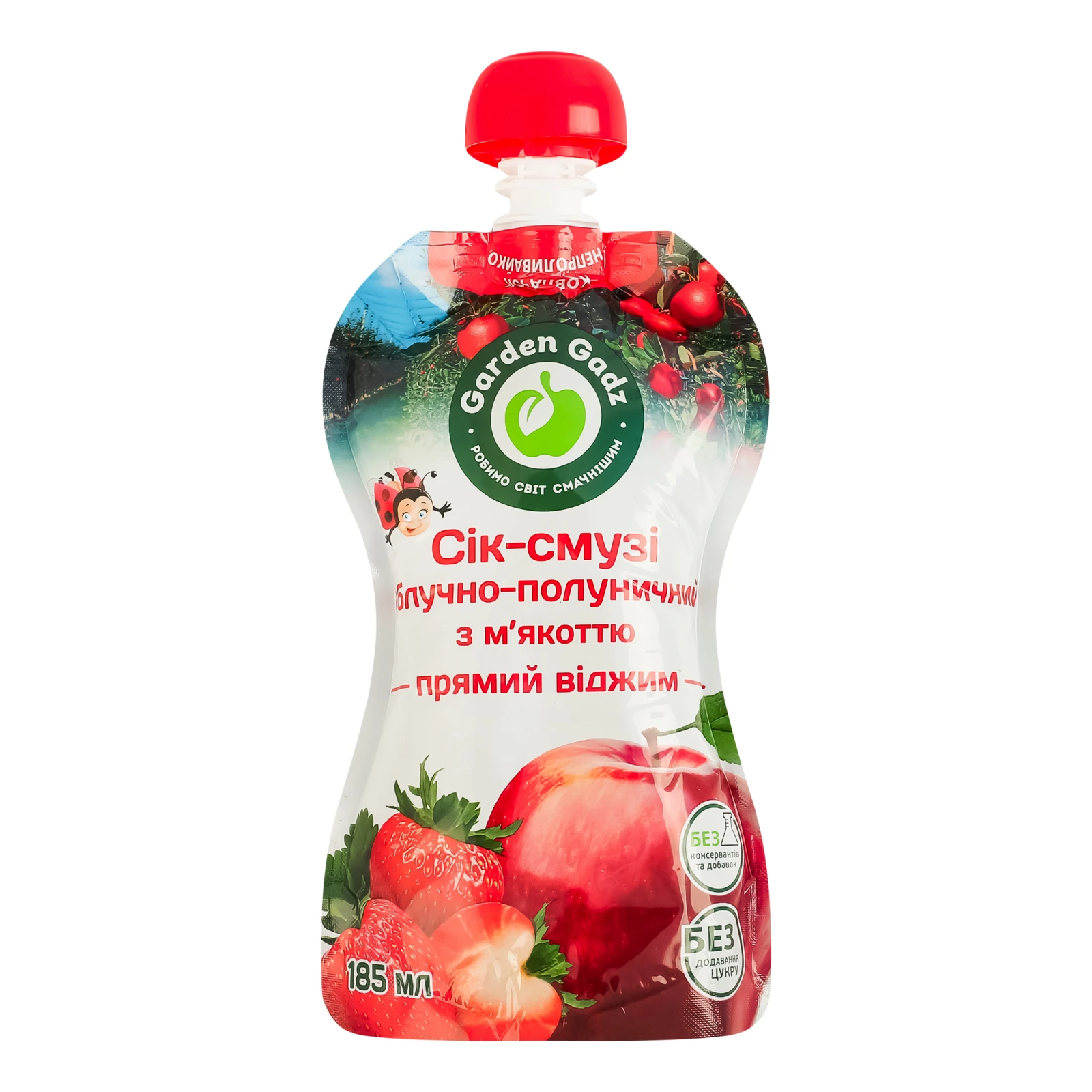 Сік-смузі Garden Gadz з м'якоттю стерилізований Яблучно-полуничний 185мл Фото №:1
