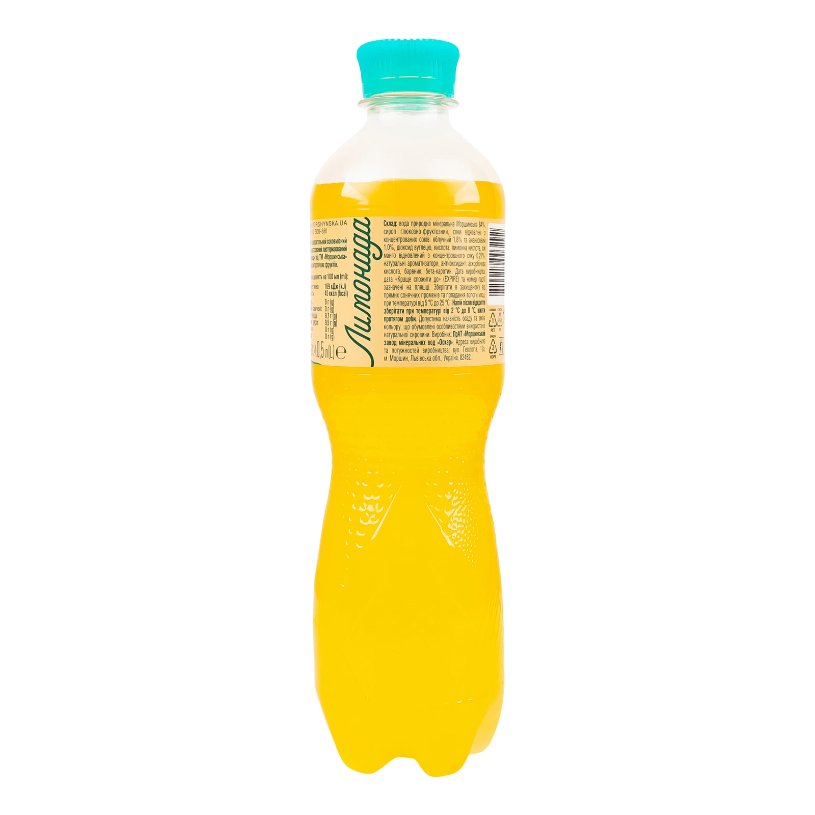Напій Моршинська Лимонада соковмісний середньогазований зі смаком тропічних фруктів 500мл Фото №:2