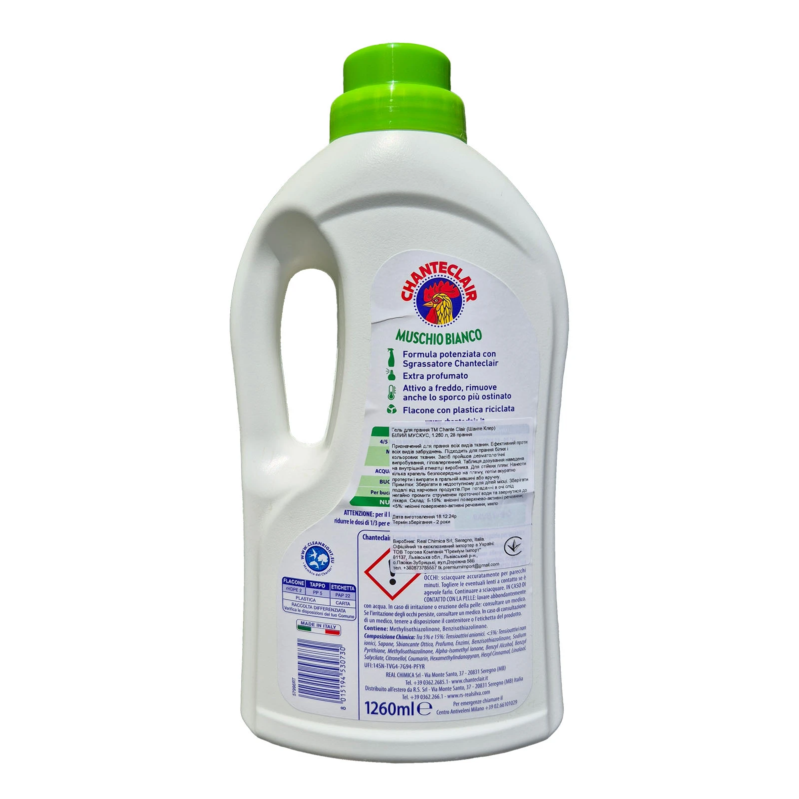 Гель для прання ChanteClair Muschio Bianco Білий мускус 28 прань 1.26л Фото №:2