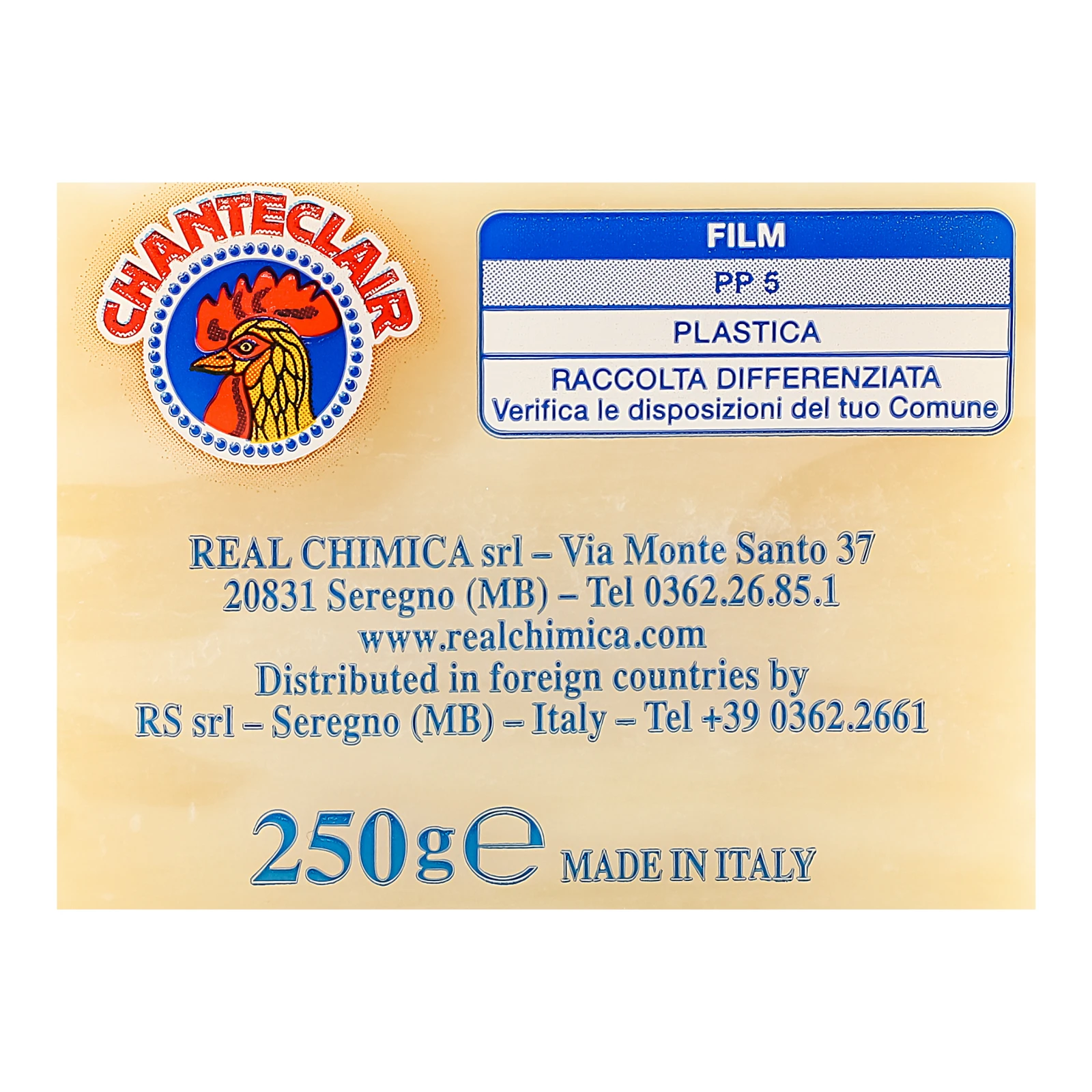 Мило тверде Chante Clair Марсельское для прання 250г Фото №:3