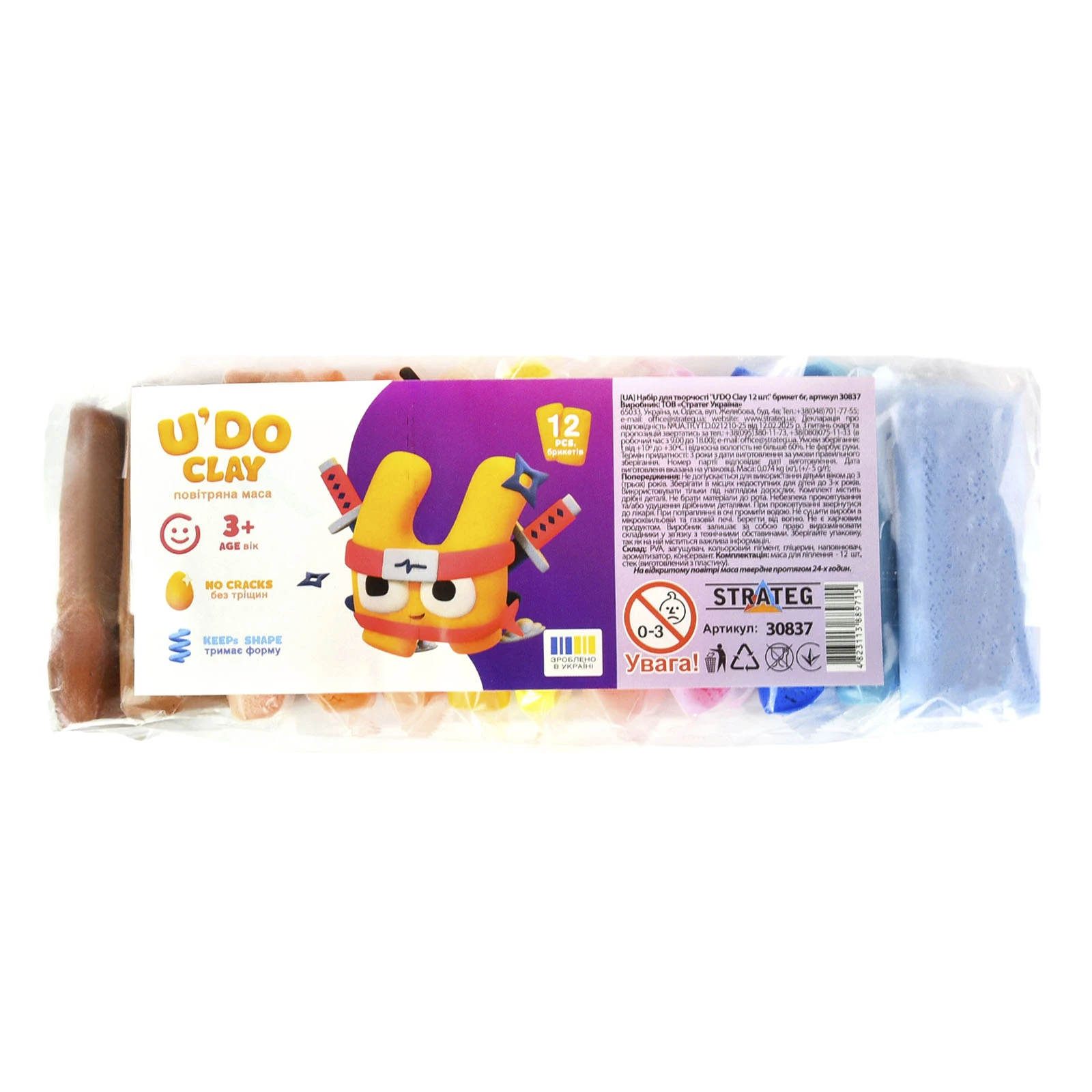 Набір для творчості U`DO Clay повітряна маса брикет 6г 12шт (30837) Фото №:1