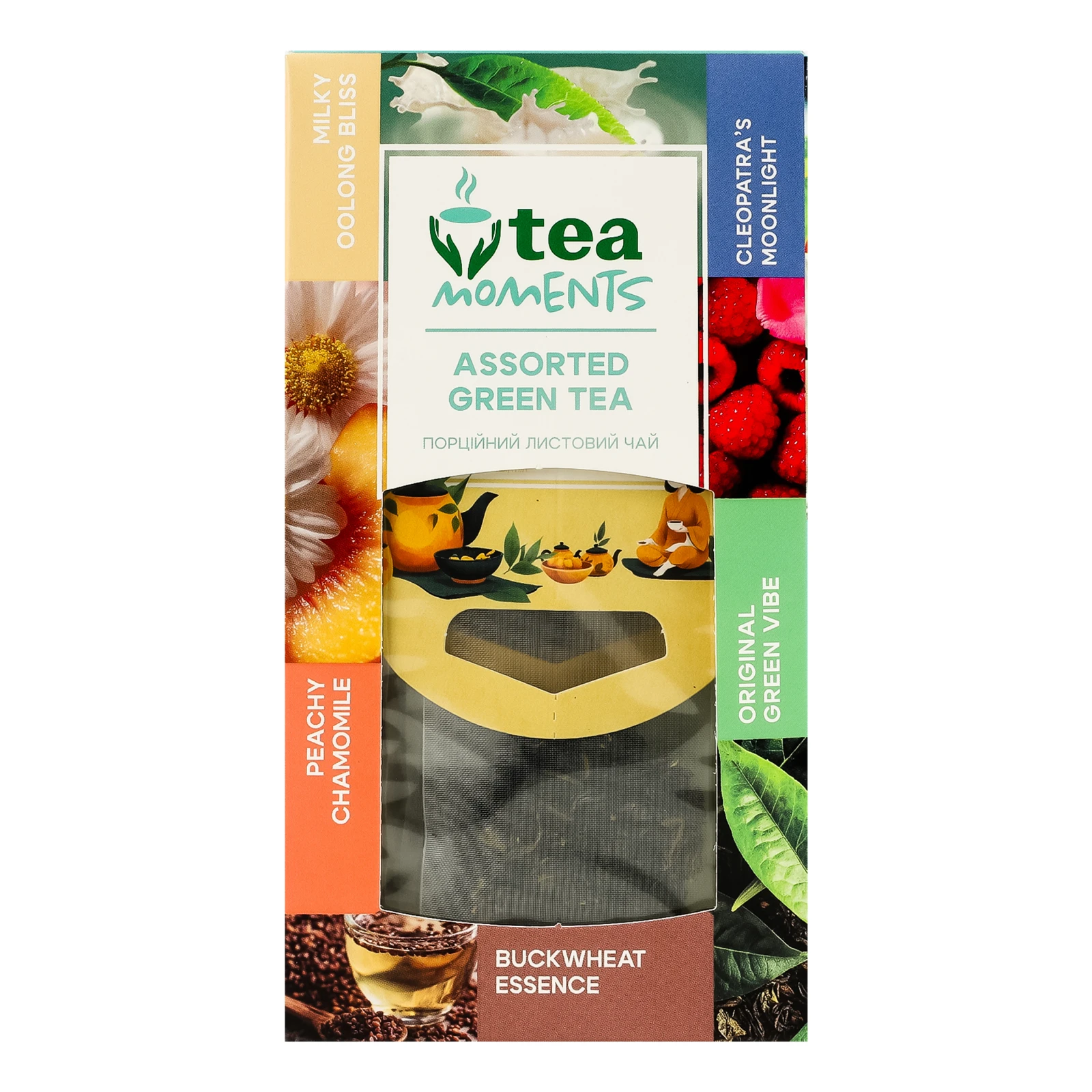 Чай Tea Moments Асорті зелений 15х2.24г Фото №:1