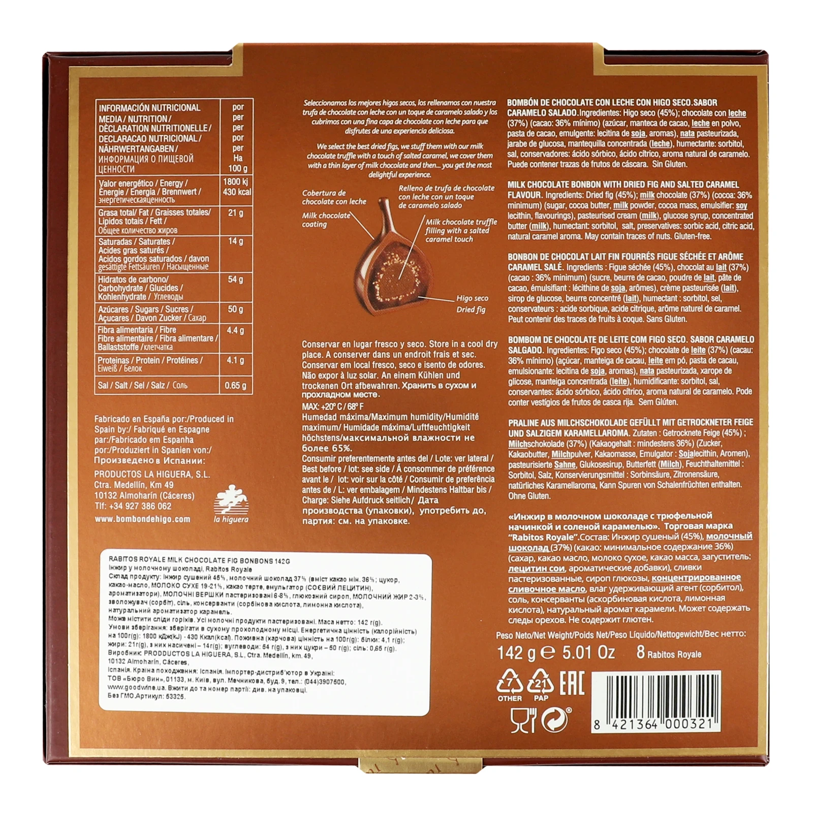 Інжир Rabitos Royale 142г у молочному шоколаді Фото №:2