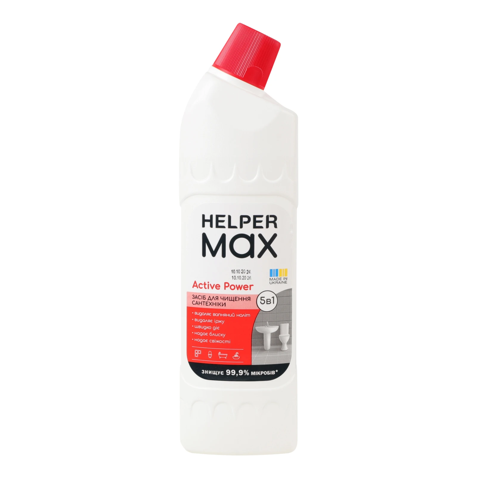 Засіб для чищення Helper Max Active power для сантехніки 5в1 1л Фото №:1