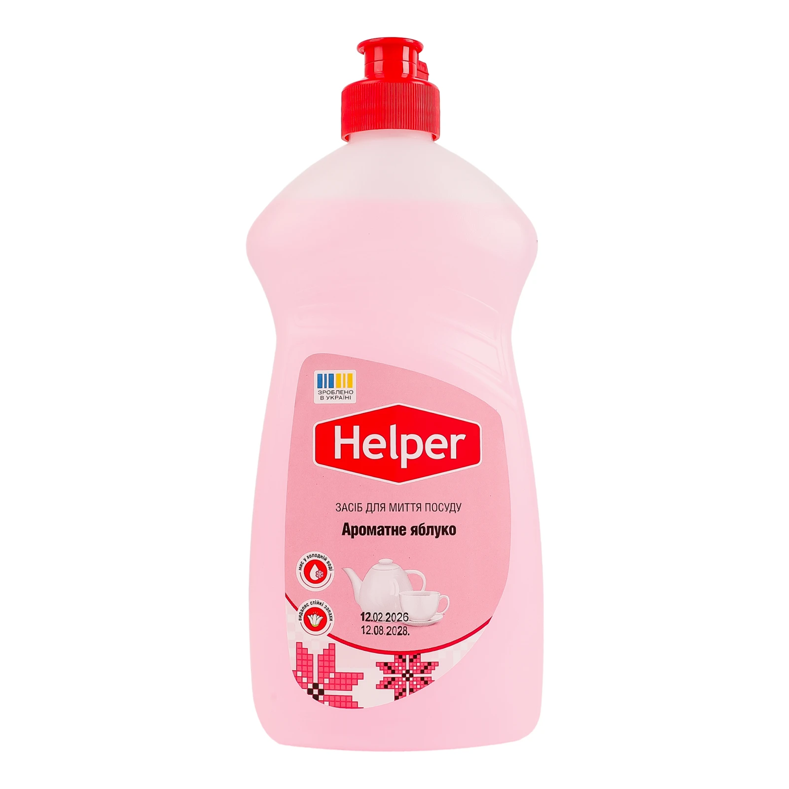 Засіб для миття Helper для посуду Ароматне яблуко 495мл Фото №:1