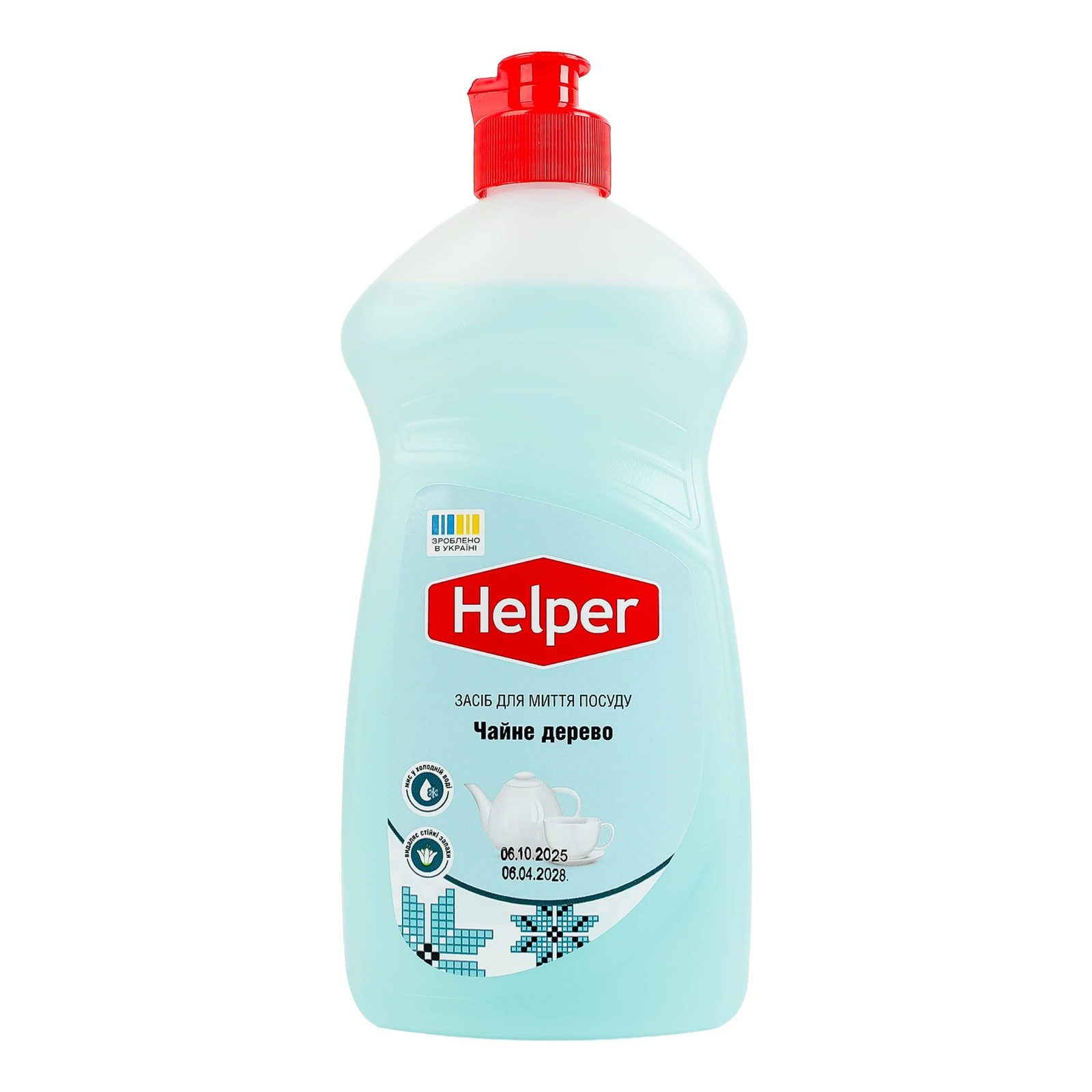Засіб для миття Helper для посуду Чайне дерево 495мл Фото №:1