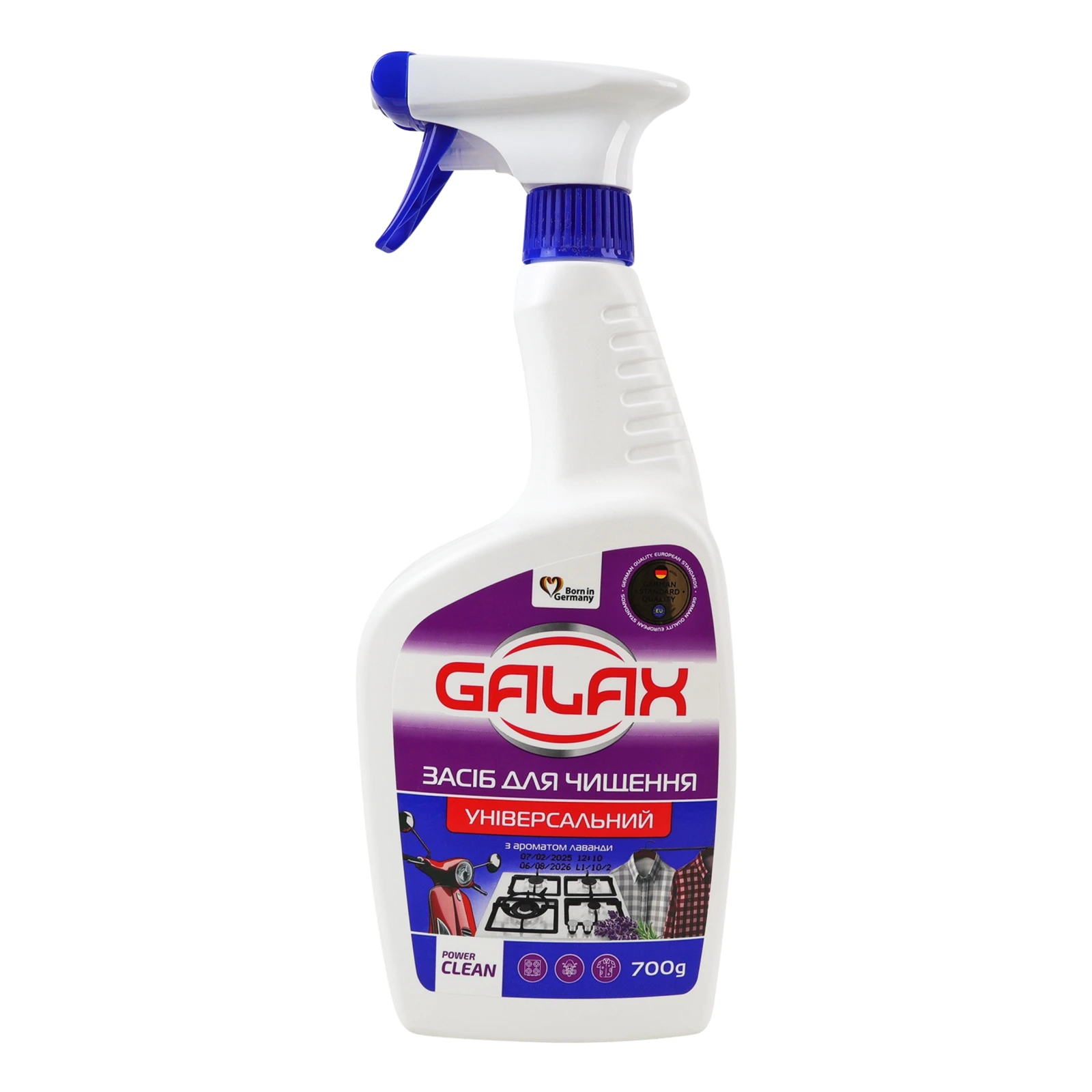 Засіб для чищення Galax Power сlean з ароматом лаванди універсальний 700г Фото №:1