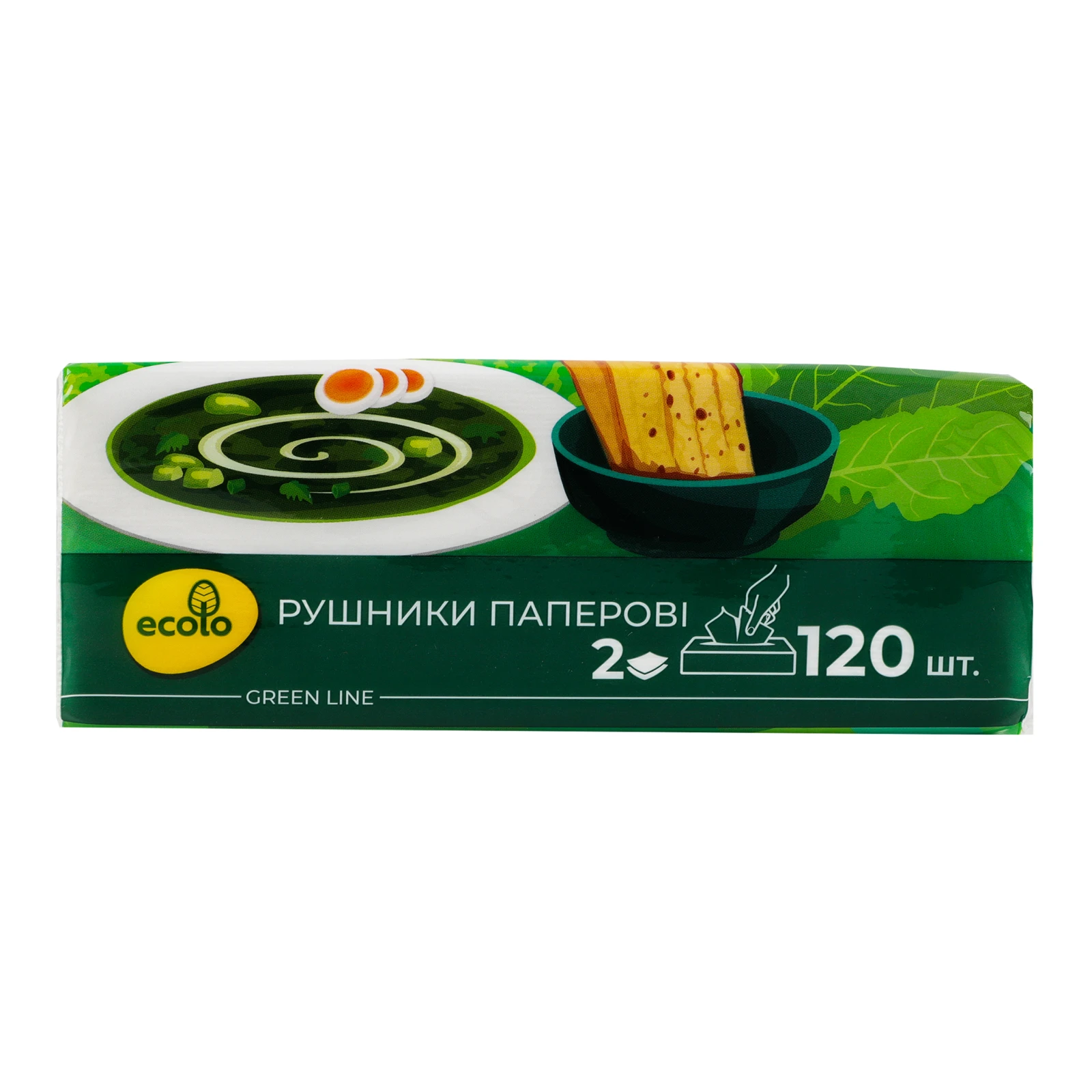 Рушники паперові Ecolo Green line 2-х шарові 120шт