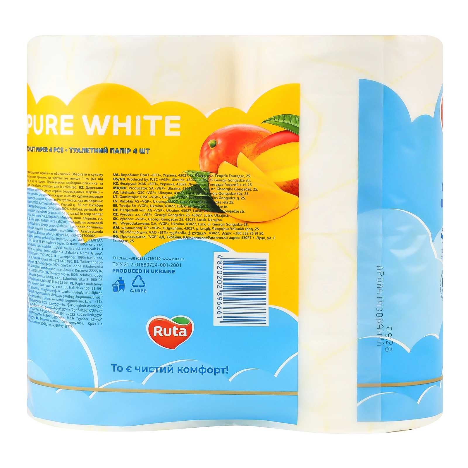 Папір туалетний Ruta Deluxe Mango 3-х шаровий 4шт/уп Фото №:2