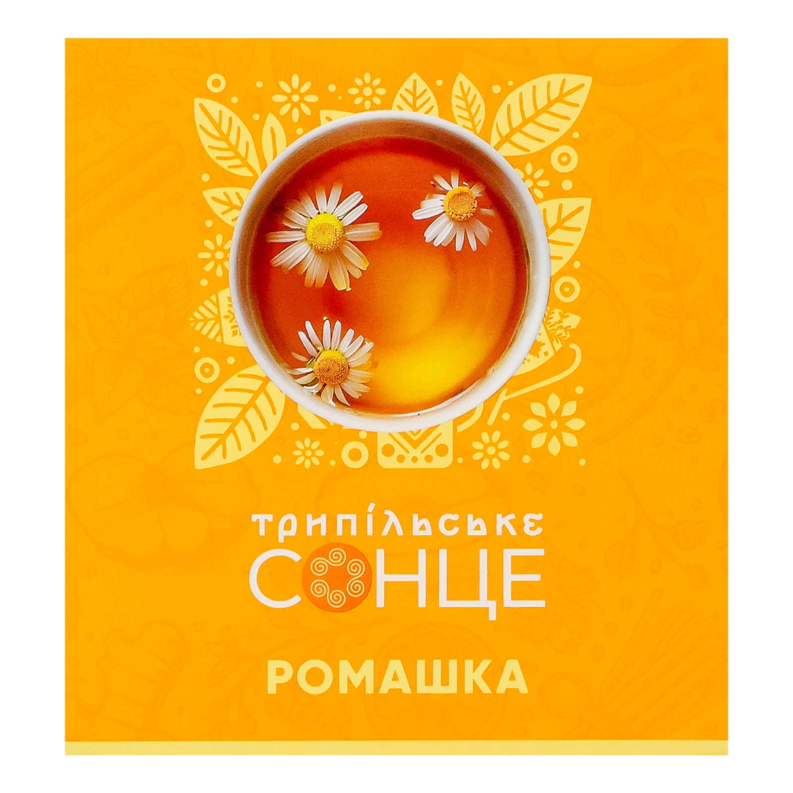 Чай Трипільське Сонце Ромашка 20х1г Фото №:1