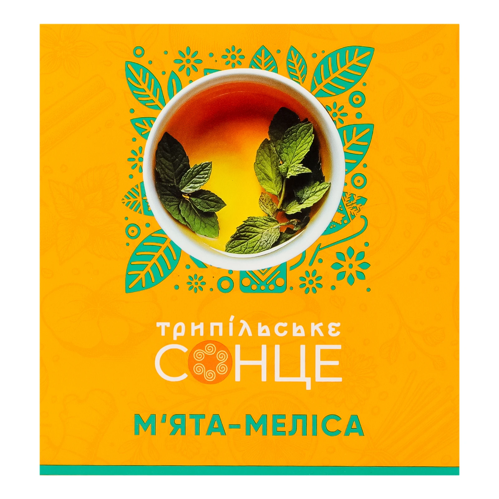 Чай Трипільське Сонце М'ята-меліса 20х1.3г Фото №:1